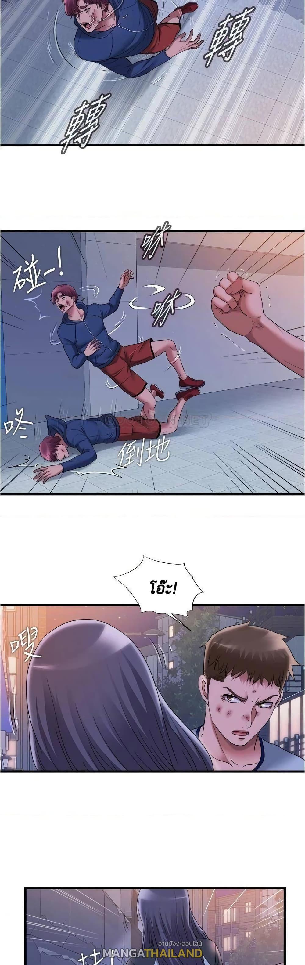 Doujin-Lc- อ่าน โดจิน มังฮวา เกาหลี ญี่ปุ่น จีน แปลไทย สระน้ำนี้มีเสียว ตอนที่ 1 2 3 4 5 6 7 8 9 10 11 12 13 14 ฟรี ไม่มีโฆษณา อ่าน โดจิน Manhwa เกาหลี ญี่ปุ่น จีน เรามีครบ คัดมาให้เน้นๆ โดจิน 18+ รับประกันความฟินโดย  Doujin Lc
