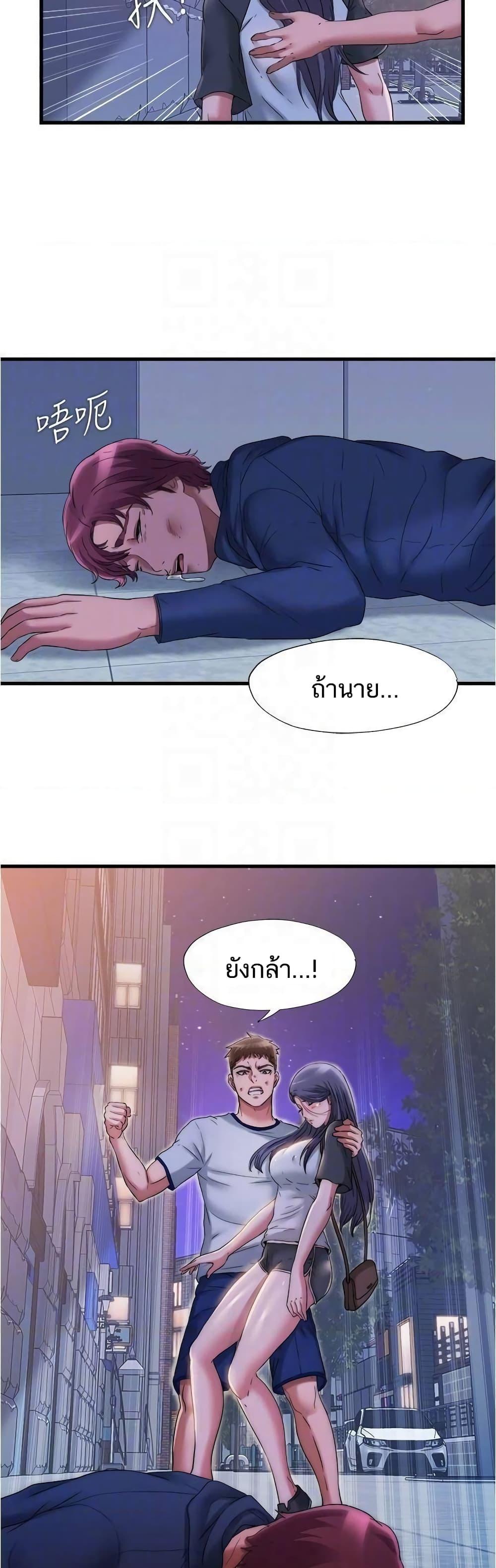 Doujin-Lc- อ่าน โดจิน มังฮวา เกาหลี ญี่ปุ่น จีน แปลไทย สระน้ำนี้มีเสียว ตอนที่ 1 2 3 4 5 6 7 8 9 10 11 12 13 14 ฟรี ไม่มีโฆษณา อ่าน โดจิน Manhwa เกาหลี ญี่ปุ่น จีน เรามีครบ คัดมาให้เน้นๆ โดจิน 18+ รับประกันความฟินโดย  Doujin Lc