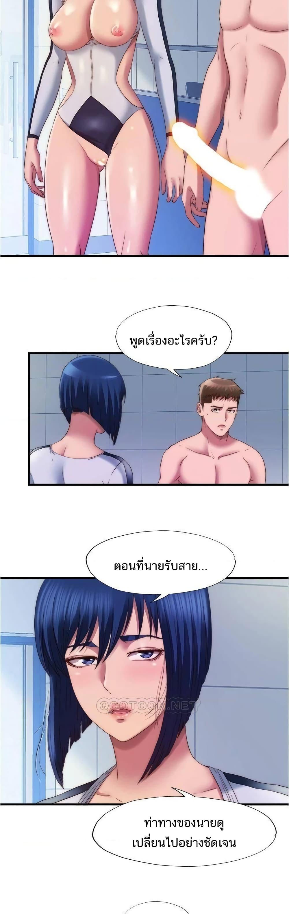 Doujin-Lc- อ่าน โดจิน มังฮวา เกาหลี ญี่ปุ่น จีน แปลไทย สระน้ำนี้มีเสียว ตอนที่ 1 2 3 4 5 6 7 8 9 10 11 12 13 14 ฟรี ไม่มีโฆษณา อ่าน โดจิน Manhwa เกาหลี ญี่ปุ่น จีน เรามีครบ คัดมาให้เน้นๆ โดจิน 18+ รับประกันความฟินโดย  Doujin Lc