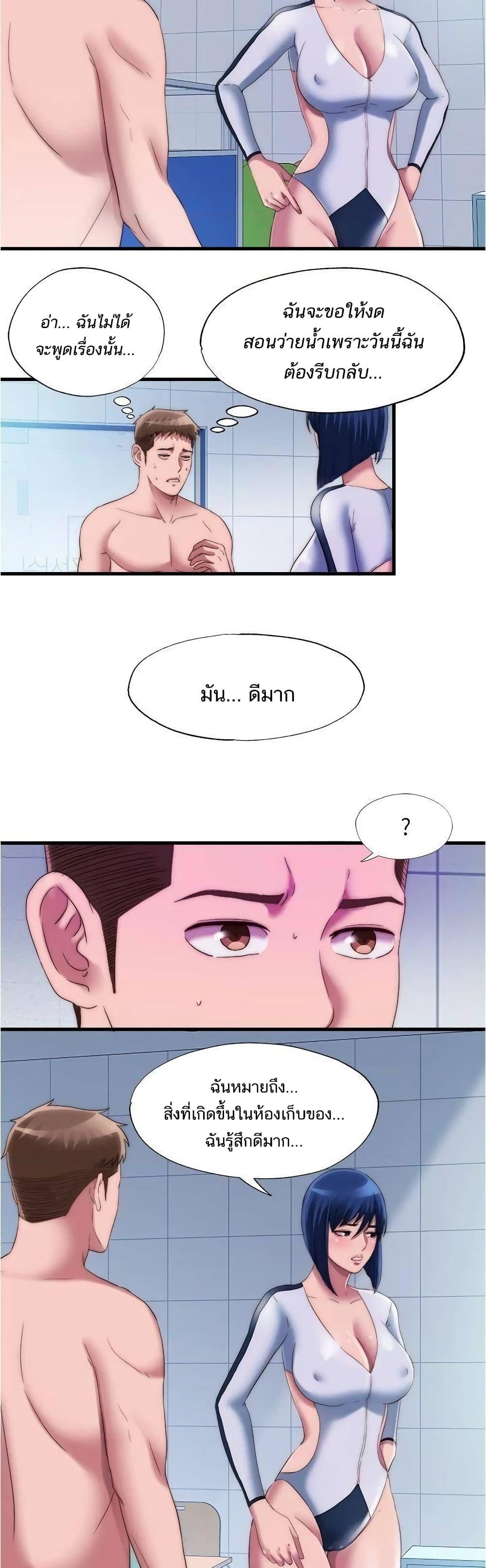 Doujin-Lc- อ่าน โดจิน มังฮวา เกาหลี ญี่ปุ่น จีน แปลไทย สระน้ำนี้มีเสียว ตอนที่ 1 2 3 4 5 6 7 8 9 10 11 12 13 14 ฟรี ไม่มีโฆษณา อ่าน โดจิน Manhwa เกาหลี ญี่ปุ่น จีน เรามีครบ คัดมาให้เน้นๆ โดจิน 18+ รับประกันความฟินโดย  Doujin Lc