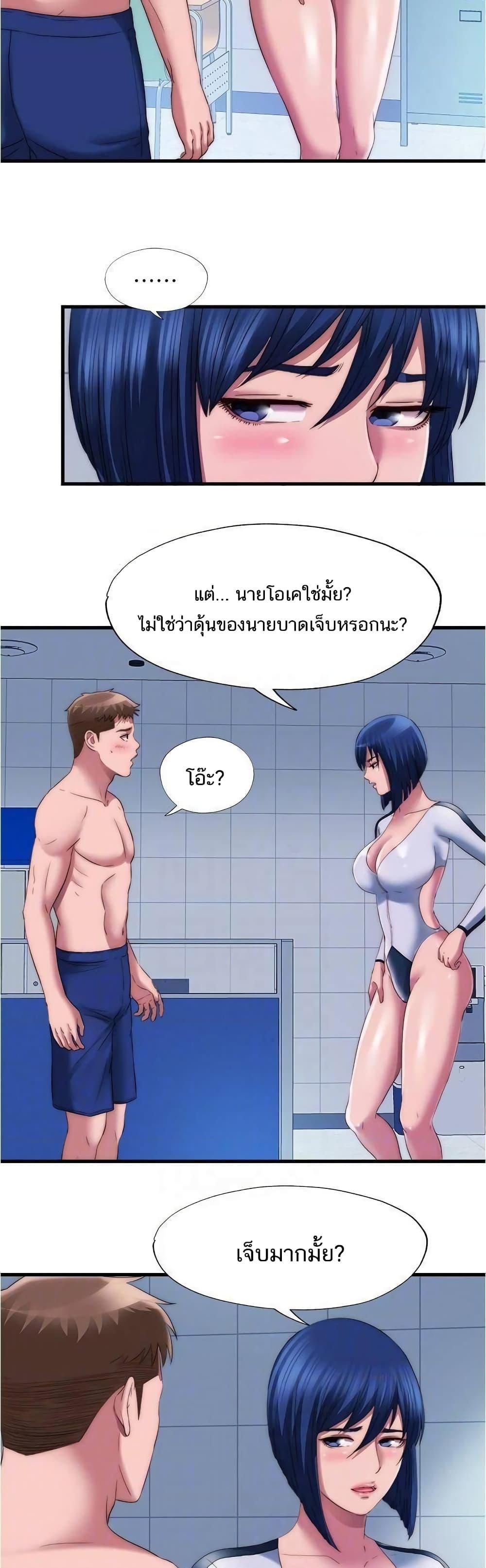 Doujin-Lc- อ่าน โดจิน มังฮวา เกาหลี ญี่ปุ่น จีน แปลไทย สระน้ำนี้มีเสียว ตอนที่ 1 2 3 4 5 6 7 8 9 10 11 12 13 14 ฟรี ไม่มีโฆษณา อ่าน โดจิน Manhwa เกาหลี ญี่ปุ่น จีน เรามีครบ คัดมาให้เน้นๆ โดจิน 18+ รับประกันความฟินโดย  Doujin Lc