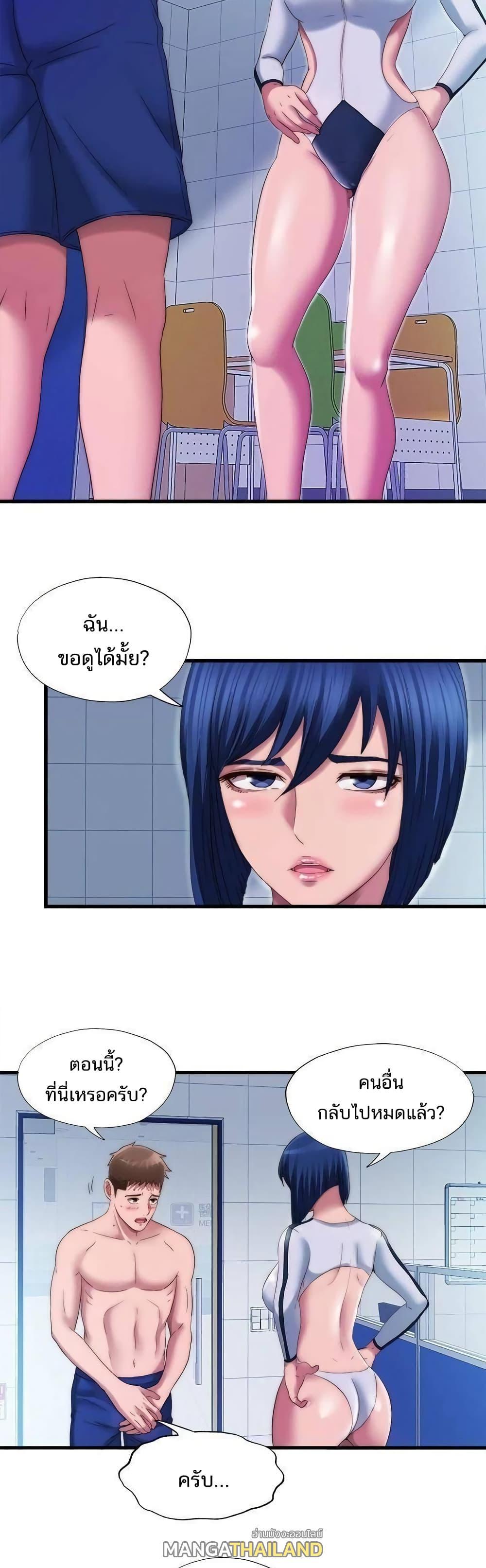 Doujin-Lc- อ่าน โดจิน มังฮวา เกาหลี ญี่ปุ่น จีน แปลไทย สระน้ำนี้มีเสียว ตอนที่ 1 2 3 4 5 6 7 8 9 10 11 12 13 14 ฟรี ไม่มีโฆษณา อ่าน โดจิน Manhwa เกาหลี ญี่ปุ่น จีน เรามีครบ คัดมาให้เน้นๆ โดจิน 18+ รับประกันความฟินโดย  Doujin Lc