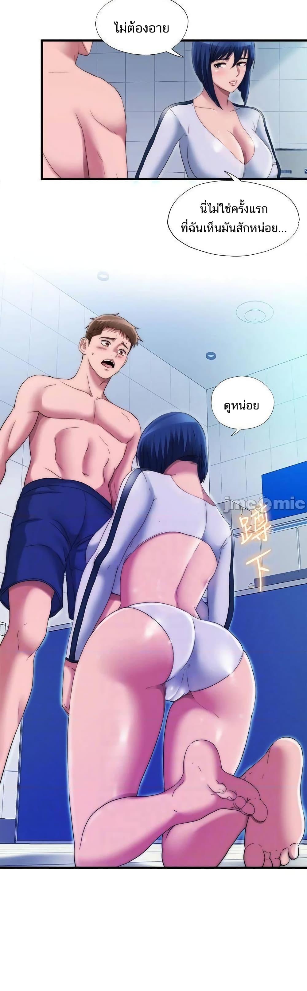 Doujin-Lc- อ่าน โดจิน มังฮวา เกาหลี ญี่ปุ่น จีน แปลไทย สระน้ำนี้มีเสียว ตอนที่ 1 2 3 4 5 6 7 8 9 10 11 12 13 14 ฟรี ไม่มีโฆษณา อ่าน โดจิน Manhwa เกาหลี ญี่ปุ่น จีน เรามีครบ คัดมาให้เน้นๆ โดจิน 18+ รับประกันความฟินโดย  Doujin Lc