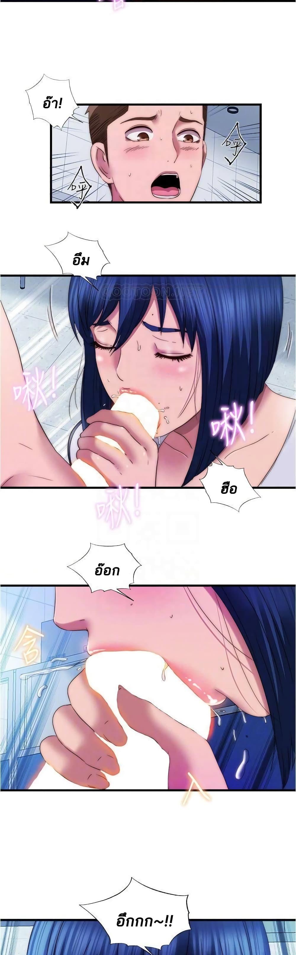 Doujin-Lc- อ่าน โดจิน มังฮวา เกาหลี ญี่ปุ่น จีน แปลไทย สระน้ำนี้มีเสียว ตอนที่ 1 2 3 4 5 6 7 8 9 10 11 12 13 14 ฟรี ไม่มีโฆษณา อ่าน โดจิน Manhwa เกาหลี ญี่ปุ่น จีน เรามีครบ คัดมาให้เน้นๆ โดจิน 18+ รับประกันความฟินโดย  Doujin Lc