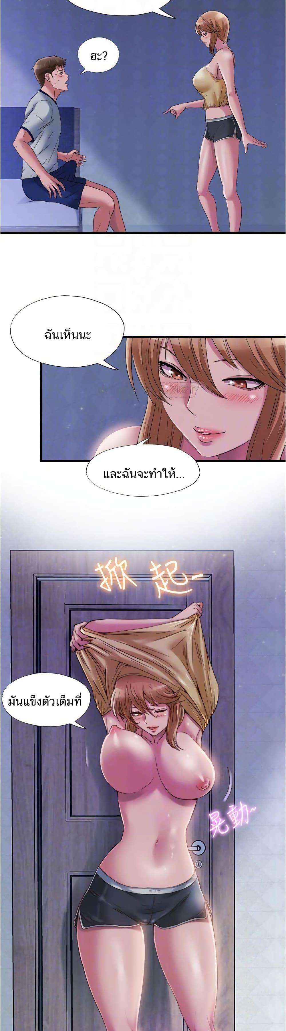 Doujin-Lc- อ่าน โดจิน มังฮวา เกาหลี ญี่ปุ่น จีน แปลไทย สระน้ำนี้มีเสียว ตอนที่ 1 2 3 4 5 6 7 8 9 10 11 12 13 14 ฟรี ไม่มีโฆษณา อ่าน โดจิน Manhwa เกาหลี ญี่ปุ่น จีน เรามีครบ คัดมาให้เน้นๆ โดจิน 18+ รับประกันความฟินโดย  Doujin Lc