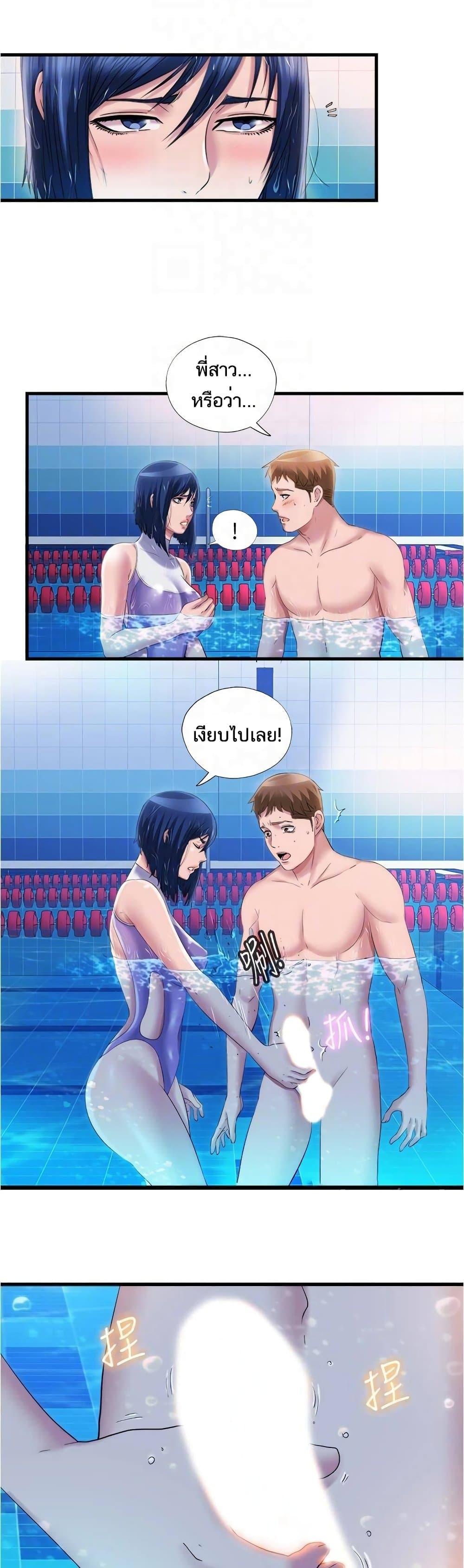Doujin-Lc- อ่าน โดจิน มังฮวา เกาหลี ญี่ปุ่น จีน แปลไทย สระน้ำนี้มีเสียว ตอนที่ 1 2 3 4 5 6 7 8 9 10 11 12 13 14 ฟรี ไม่มีโฆษณา อ่าน โดจิน Manhwa เกาหลี ญี่ปุ่น จีน เรามีครบ คัดมาให้เน้นๆ โดจิน 18+ รับประกันความฟินโดย  Doujin Lc