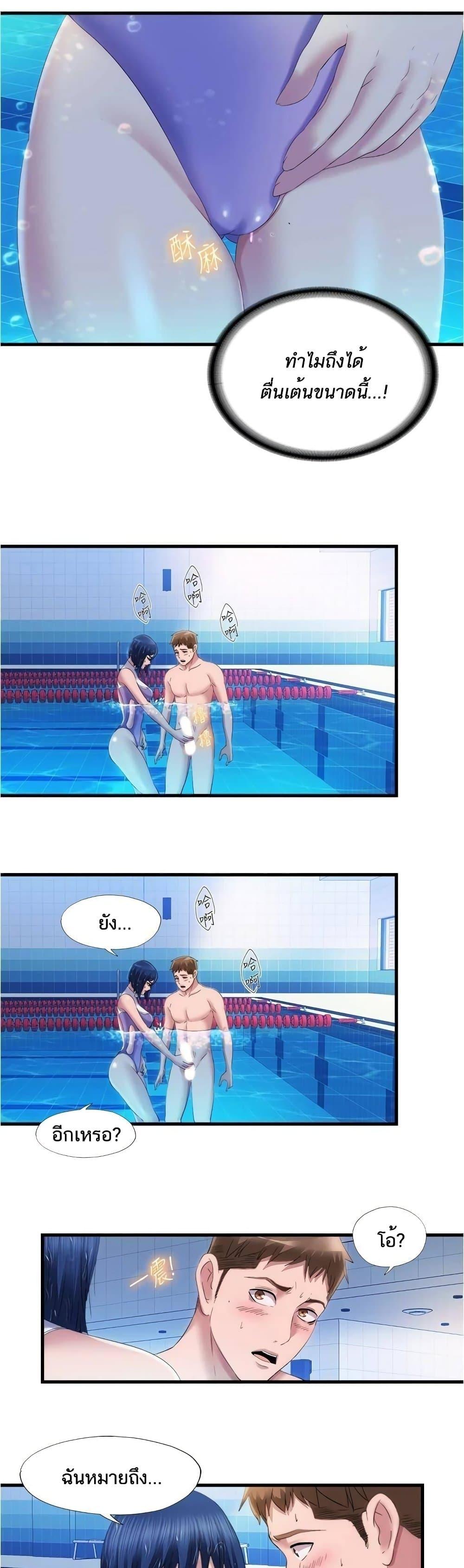Doujin-Lc- อ่าน โดจิน มังฮวา เกาหลี ญี่ปุ่น จีน แปลไทย สระน้ำนี้มีเสียว ตอนที่ 1 2 3 4 5 6 7 8 9 10 11 12 13 14 ฟรี ไม่มีโฆษณา อ่าน โดจิน Manhwa เกาหลี ญี่ปุ่น จีน เรามีครบ คัดมาให้เน้นๆ โดจิน 18+ รับประกันความฟินโดย  Doujin Lc