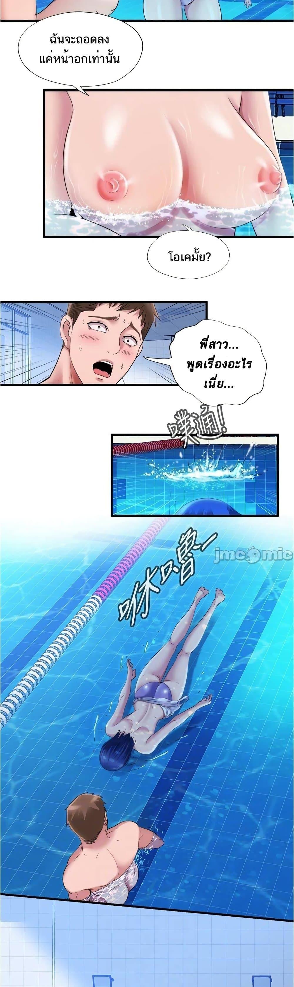 Doujin-Lc- อ่าน โดจิน มังฮวา เกาหลี ญี่ปุ่น จีน แปลไทย สระน้ำนี้มีเสียว ตอนที่ 1 2 3 4 5 6 7 8 9 10 11 12 13 14 ฟรี ไม่มีโฆษณา อ่าน โดจิน Manhwa เกาหลี ญี่ปุ่น จีน เรามีครบ คัดมาให้เน้นๆ โดจิน 18+ รับประกันความฟินโดย  Doujin Lc
