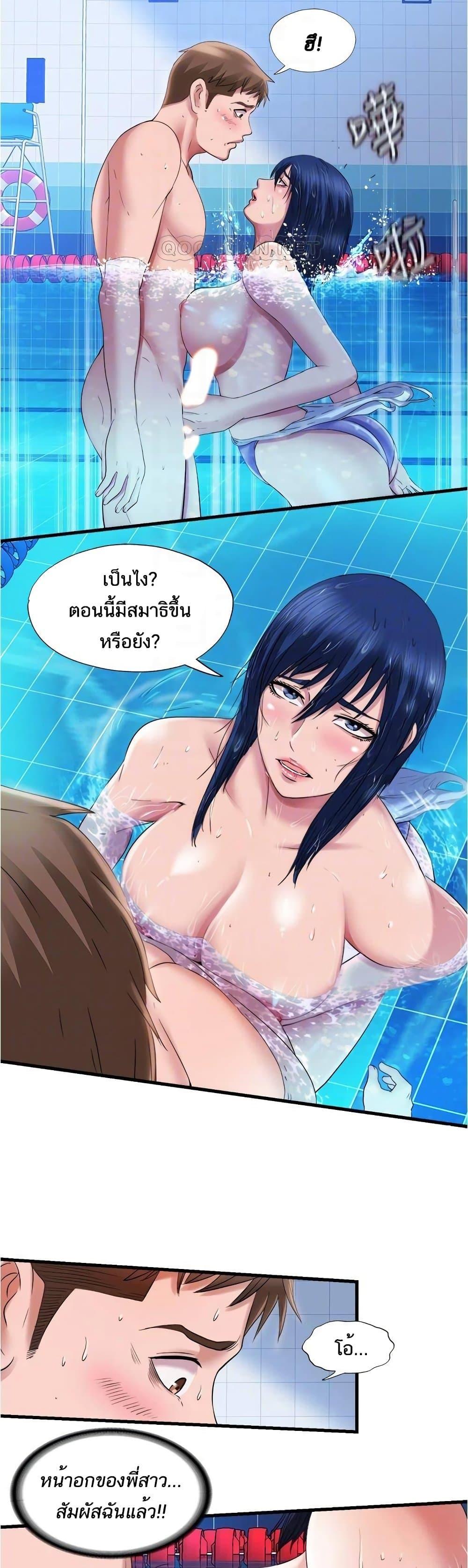 Doujin-Lc- อ่าน โดจิน มังฮวา เกาหลี ญี่ปุ่น จีน แปลไทย สระน้ำนี้มีเสียว ตอนที่ 1 2 3 4 5 6 7 8 9 10 11 12 13 14 ฟรี ไม่มีโฆษณา อ่าน โดจิน Manhwa เกาหลี ญี่ปุ่น จีน เรามีครบ คัดมาให้เน้นๆ โดจิน 18+ รับประกันความฟินโดย  Doujin Lc