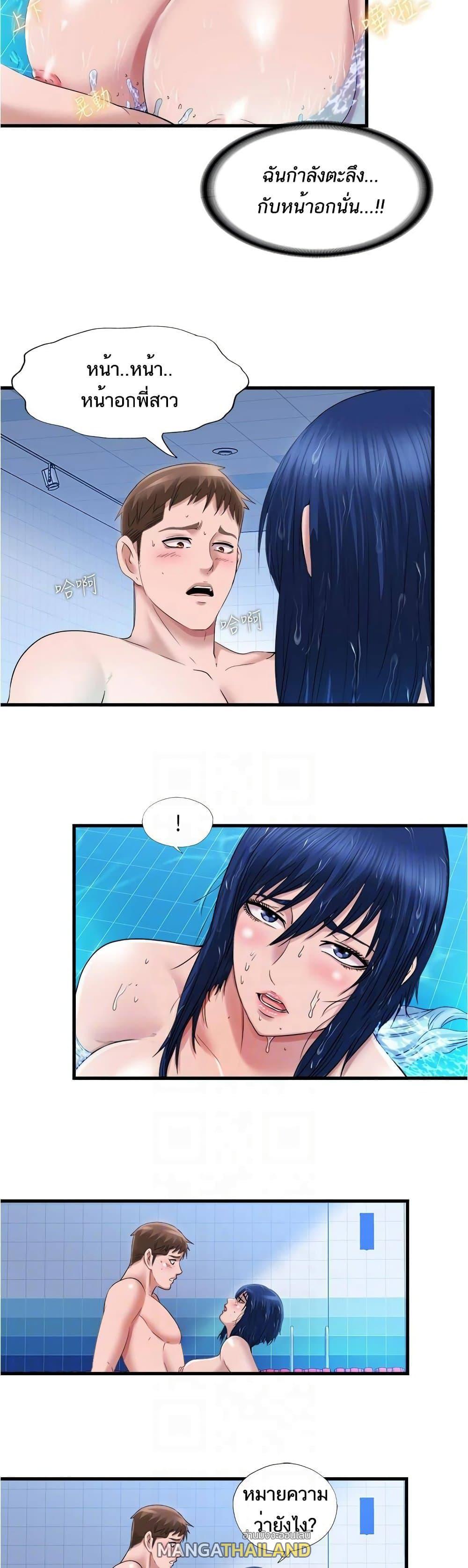 Doujin-Lc- อ่าน โดจิน มังฮวา เกาหลี ญี่ปุ่น จีน แปลไทย สระน้ำนี้มีเสียว ตอนที่ 1 2 3 4 5 6 7 8 9 10 11 12 13 14 ฟรี ไม่มีโฆษณา อ่าน โดจิน Manhwa เกาหลี ญี่ปุ่น จีน เรามีครบ คัดมาให้เน้นๆ โดจิน 18+ รับประกันความฟินโดย  Doujin Lc