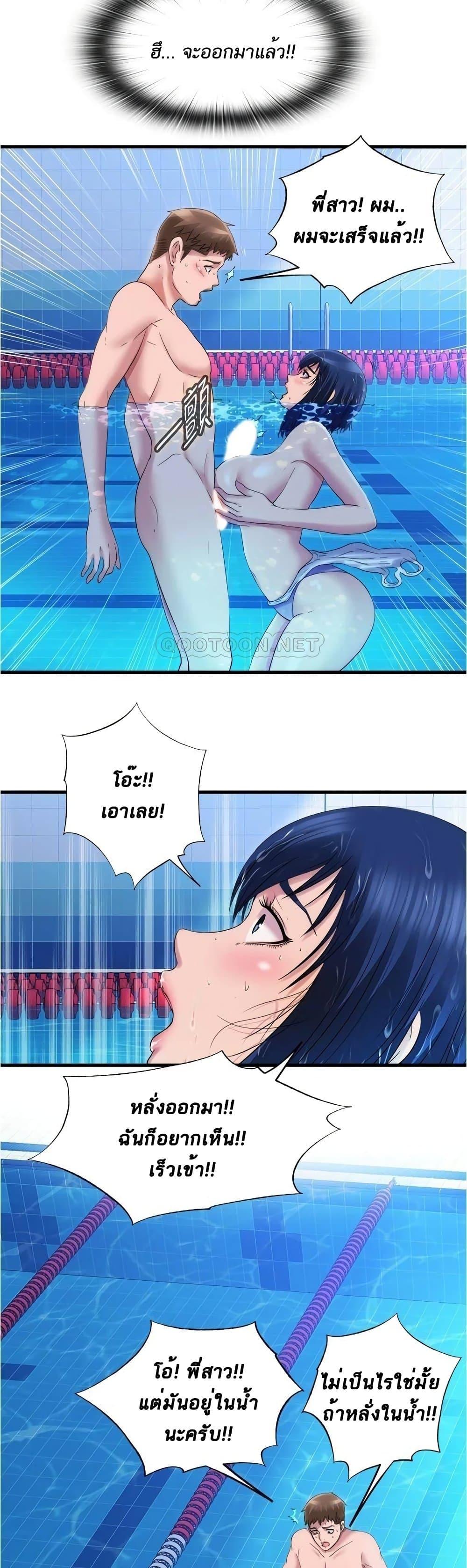 Doujin-Lc- อ่าน โดจิน มังฮวา เกาหลี ญี่ปุ่น จีน แปลไทย สระน้ำนี้มีเสียว ตอนที่ 1 2 3 4 5 6 7 8 9 10 11 12 13 14 ฟรี ไม่มีโฆษณา อ่าน โดจิน Manhwa เกาหลี ญี่ปุ่น จีน เรามีครบ คัดมาให้เน้นๆ โดจิน 18+ รับประกันความฟินโดย  Doujin Lc