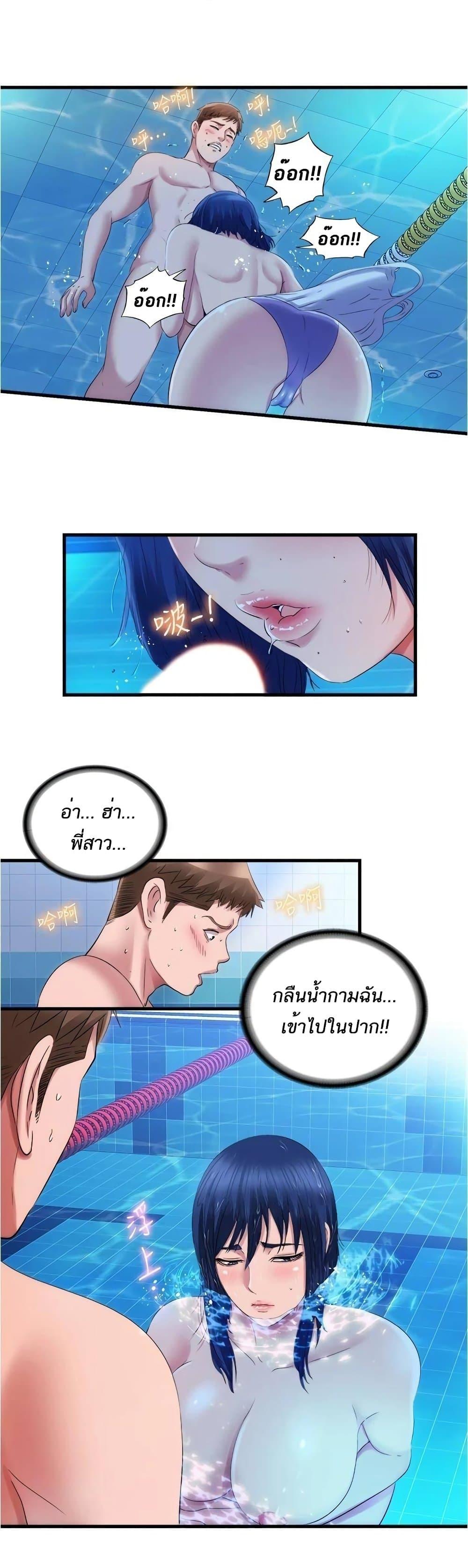 Doujin-Lc- อ่าน โดจิน มังฮวา เกาหลี ญี่ปุ่น จีน แปลไทย สระน้ำนี้มีเสียว ตอนที่ 1 2 3 4 5 6 7 8 9 10 11 12 13 14 ฟรี ไม่มีโฆษณา อ่าน โดจิน Manhwa เกาหลี ญี่ปุ่น จีน เรามีครบ คัดมาให้เน้นๆ โดจิน 18+ รับประกันความฟินโดย  Doujin Lc