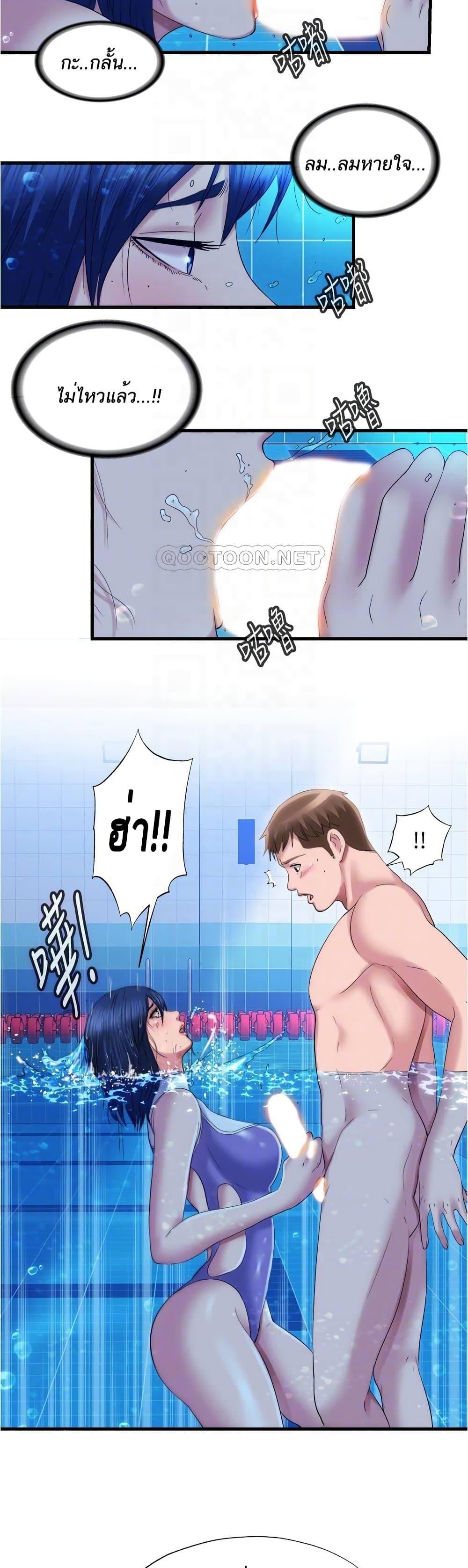 Doujin-Lc- อ่าน โดจิน มังฮวา เกาหลี ญี่ปุ่น จีน แปลไทย สระน้ำนี้มีเสียว ตอนที่ 1 2 3 4 5 6 7 8 9 10 11 12 13 14 ฟรี ไม่มีโฆษณา อ่าน โดจิน Manhwa เกาหลี ญี่ปุ่น จีน เรามีครบ คัดมาให้เน้นๆ โดจิน 18+ รับประกันความฟินโดย  Doujin Lc