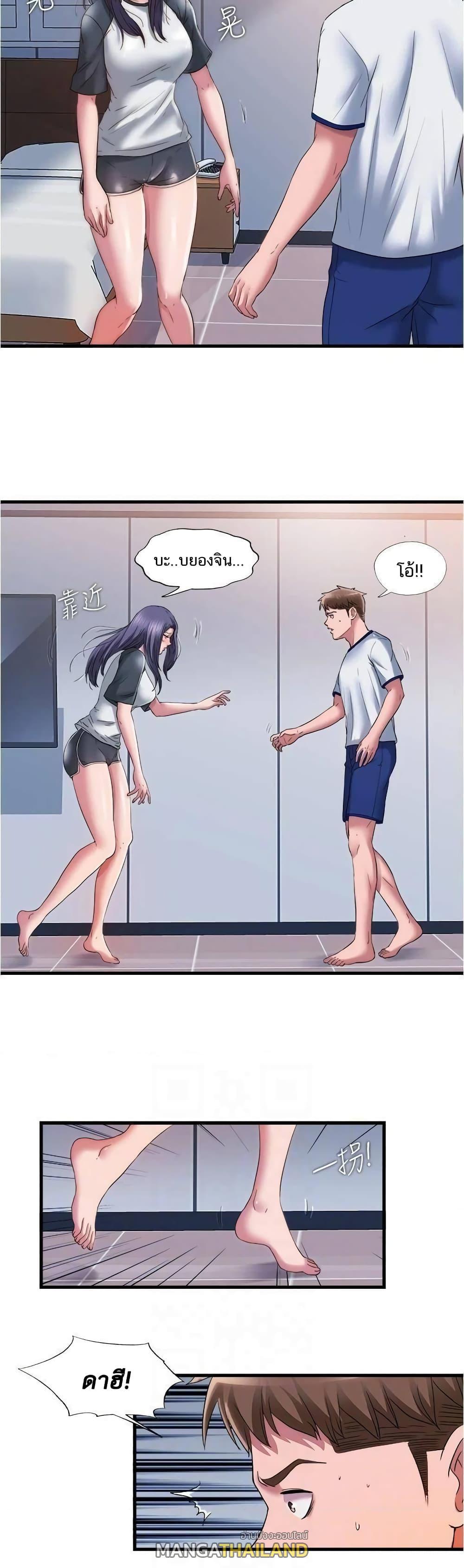 Doujin-Lc- อ่าน โดจิน มังฮวา เกาหลี ญี่ปุ่น จีน แปลไทย สระน้ำนี้มีเสียว ตอนที่ 1 2 3 4 5 6 7 8 9 10 11 12 13 14 ฟรี ไม่มีโฆษณา อ่าน โดจิน Manhwa เกาหลี ญี่ปุ่น จีน เรามีครบ คัดมาให้เน้นๆ โดจิน 18+ รับประกันความฟินโดย  Doujin Lc