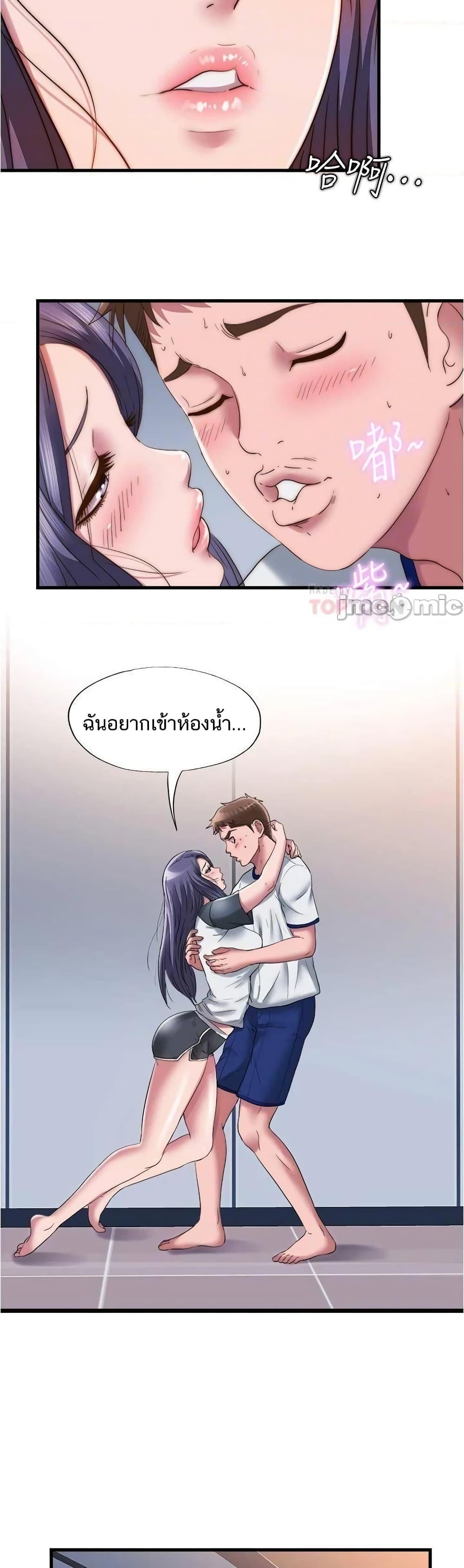 Doujin-Lc- อ่าน โดจิน มังฮวา เกาหลี ญี่ปุ่น จีน แปลไทย สระน้ำนี้มีเสียว ตอนที่ 1 2 3 4 5 6 7 8 9 10 11 12 13 14 ฟรี ไม่มีโฆษณา อ่าน โดจิน Manhwa เกาหลี ญี่ปุ่น จีน เรามีครบ คัดมาให้เน้นๆ โดจิน 18+ รับประกันความฟินโดย  Doujin Lc