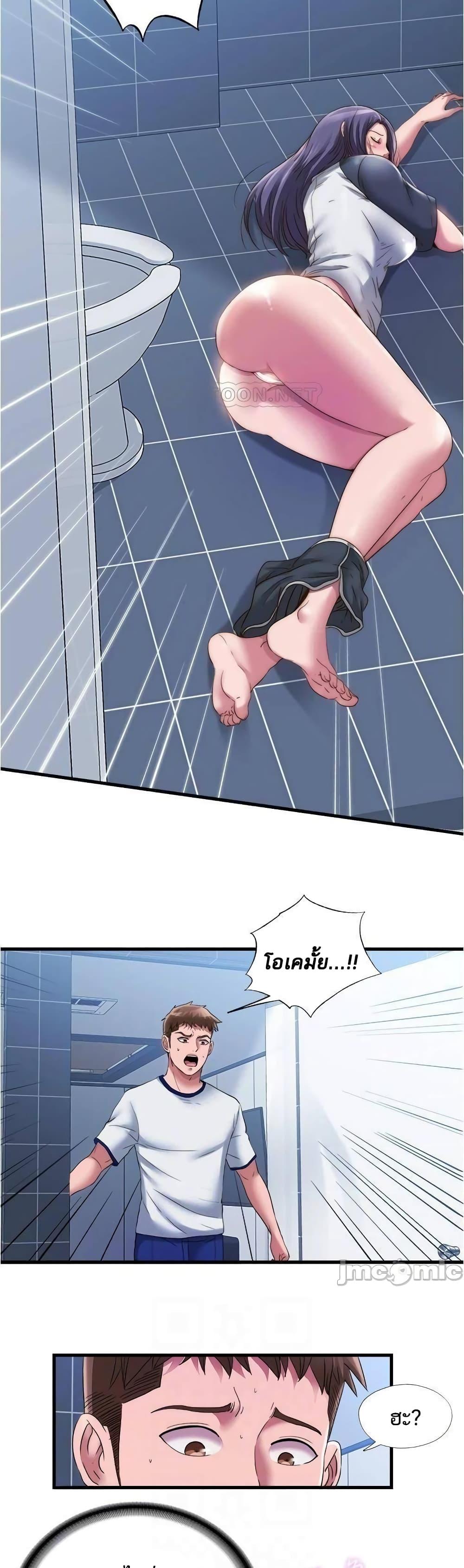 Doujin-Lc- อ่าน โดจิน มังฮวา เกาหลี ญี่ปุ่น จีน แปลไทย สระน้ำนี้มีเสียว ตอนที่ 1 2 3 4 5 6 7 8 9 10 11 12 13 14 ฟรี ไม่มีโฆษณา อ่าน โดจิน Manhwa เกาหลี ญี่ปุ่น จีน เรามีครบ คัดมาให้เน้นๆ โดจิน 18+ รับประกันความฟินโดย  Doujin Lc