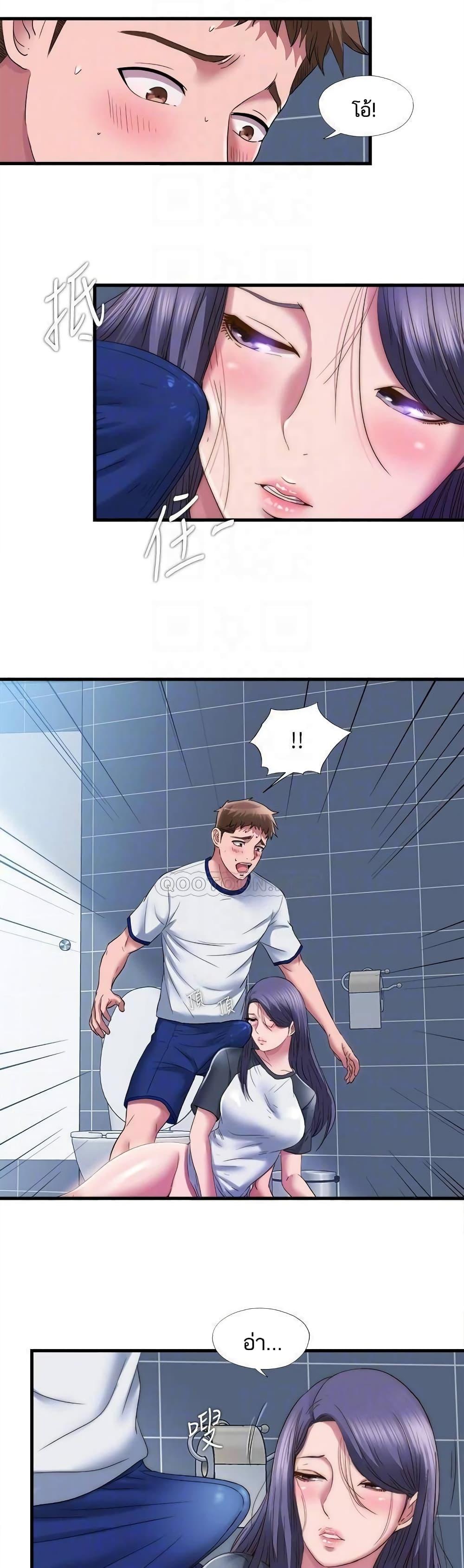 Doujin-Lc- อ่าน โดจิน มังฮวา เกาหลี ญี่ปุ่น จีน แปลไทย สระน้ำนี้มีเสียว ตอนที่ 1 2 3 4 5 6 7 8 9 10 11 12 13 14 ฟรี ไม่มีโฆษณา อ่าน โดจิน Manhwa เกาหลี ญี่ปุ่น จีน เรามีครบ คัดมาให้เน้นๆ โดจิน 18+ รับประกันความฟินโดย  Doujin Lc