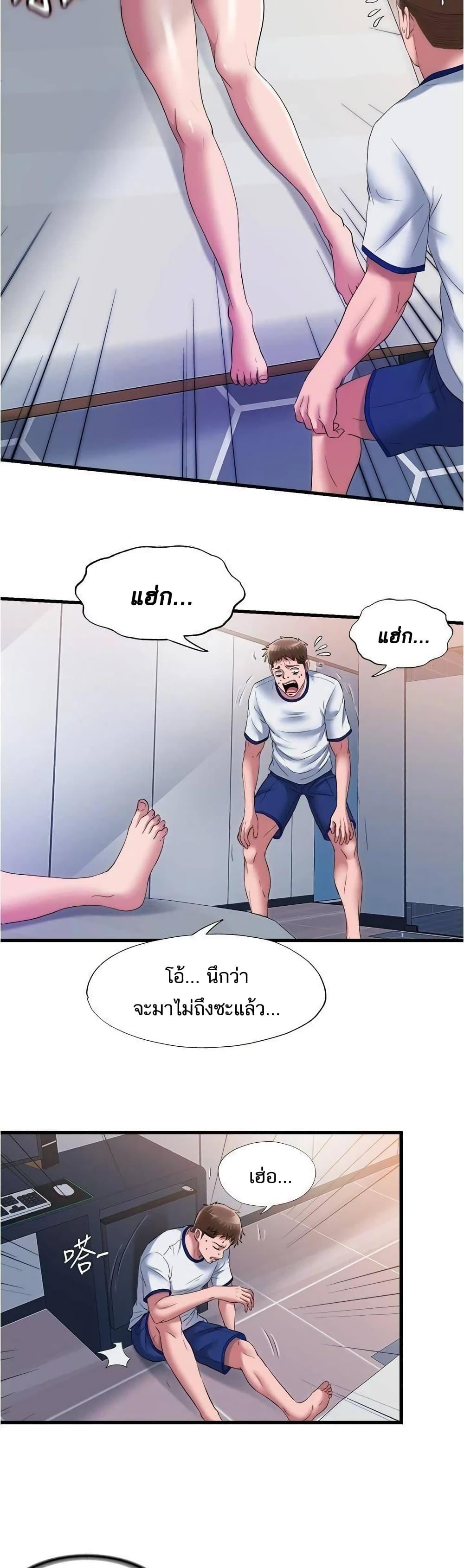 Doujin-Lc- อ่าน โดจิน มังฮวา เกาหลี ญี่ปุ่น จีน แปลไทย สระน้ำนี้มีเสียว ตอนที่ 1 2 3 4 5 6 7 8 9 10 11 12 13 14 ฟรี ไม่มีโฆษณา อ่าน โดจิน Manhwa เกาหลี ญี่ปุ่น จีน เรามีครบ คัดมาให้เน้นๆ โดจิน 18+ รับประกันความฟินโดย  Doujin Lc