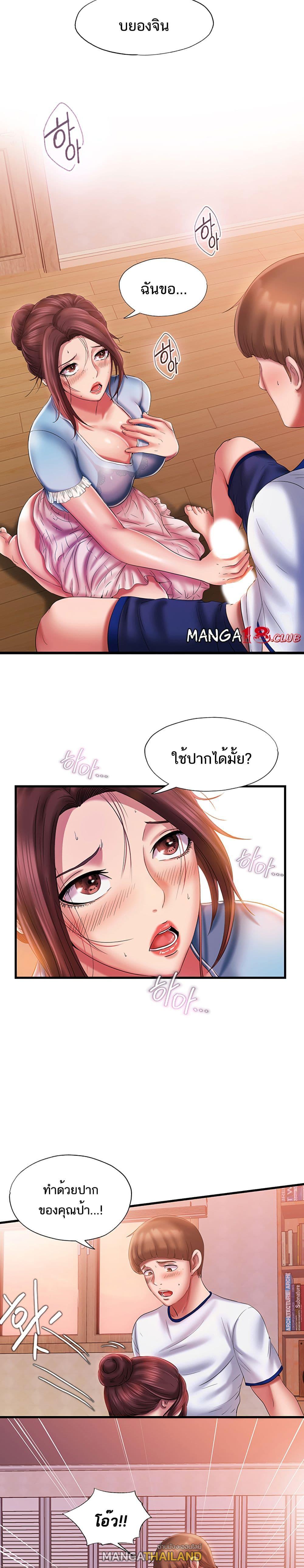 Doujin-Lc- อ่าน โดจิน มังฮวา เกาหลี ญี่ปุ่น จีน แปลไทย สระน้ำนี้มีเสียว ตอนที่ 1 2 3 4 5 6 7 8 9 10 11 12 13 14 ฟรี ไม่มีโฆษณา อ่าน โดจิน Manhwa เกาหลี ญี่ปุ่น จีน เรามีครบ คัดมาให้เน้นๆ โดจิน 18+ รับประกันความฟินโดย  Doujin Lc