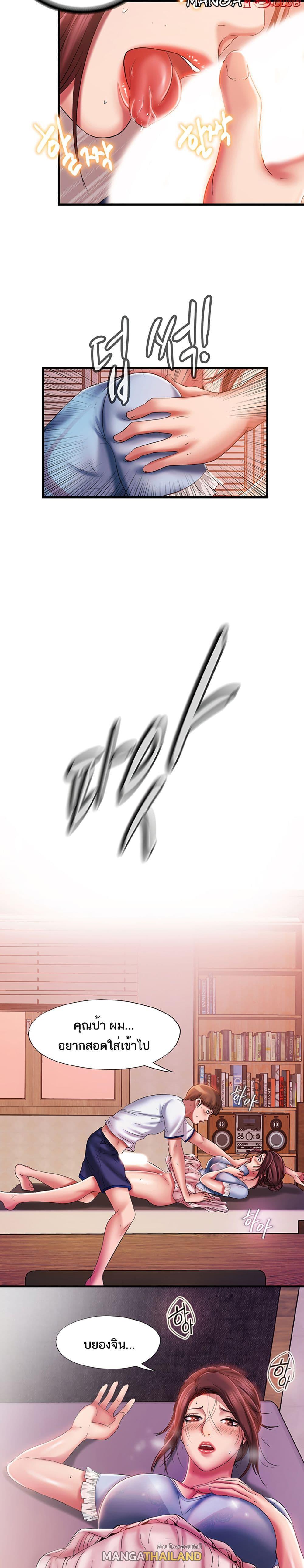 Doujin-Lc- อ่าน โดจิน มังฮวา เกาหลี ญี่ปุ่น จีน แปลไทย สระน้ำนี้มีเสียว ตอนที่ 1 2 3 4 5 6 7 8 9 10 11 12 13 14 ฟรี ไม่มีโฆษณา อ่าน โดจิน Manhwa เกาหลี ญี่ปุ่น จีน เรามีครบ คัดมาให้เน้นๆ โดจิน 18+ รับประกันความฟินโดย  Doujin Lc