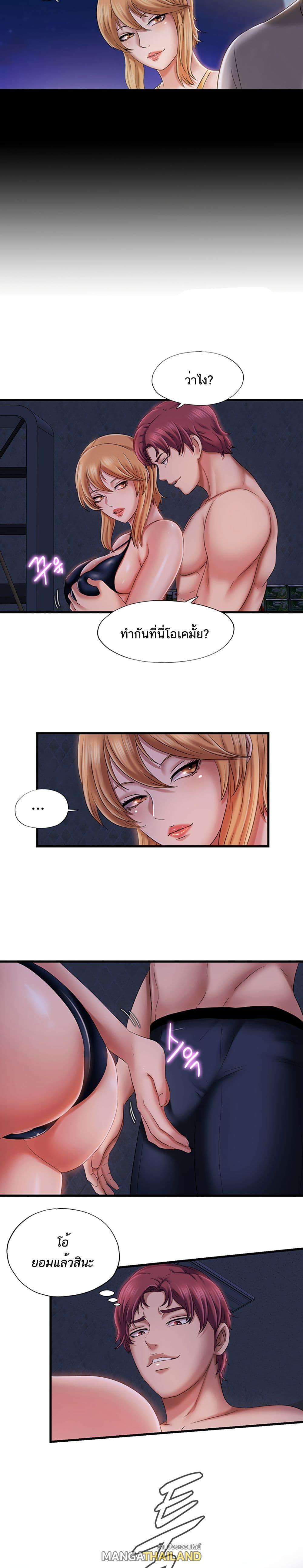 Doujin-Lc- อ่าน โดจิน มังฮวา เกาหลี ญี่ปุ่น จีน แปลไทย สระน้ำนี้มีเสียว ตอนที่ 1 2 3 4 5 6 7 8 9 10 11 12 13 14 ฟรี ไม่มีโฆษณา อ่าน โดจิน Manhwa เกาหลี ญี่ปุ่น จีน เรามีครบ คัดมาให้เน้นๆ โดจิน 18+ รับประกันความฟินโดย  Doujin Lc