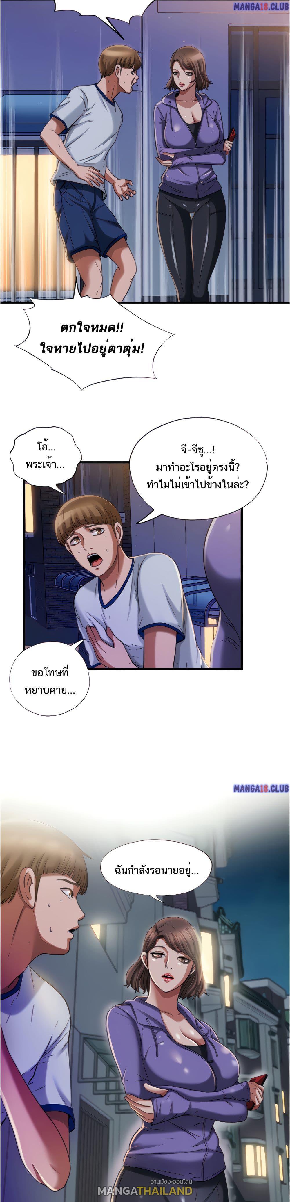 Doujin-Lc- อ่าน โดจิน มังฮวา เกาหลี ญี่ปุ่น จีน แปลไทย สระน้ำนี้มีเสียว ตอนที่ 1 2 3 4 5 6 7 8 9 10 11 12 13 14 ฟรี ไม่มีโฆษณา อ่าน โดจิน Manhwa เกาหลี ญี่ปุ่น จีน เรามีครบ คัดมาให้เน้นๆ โดจิน 18+ รับประกันความฟินโดย  Doujin Lc