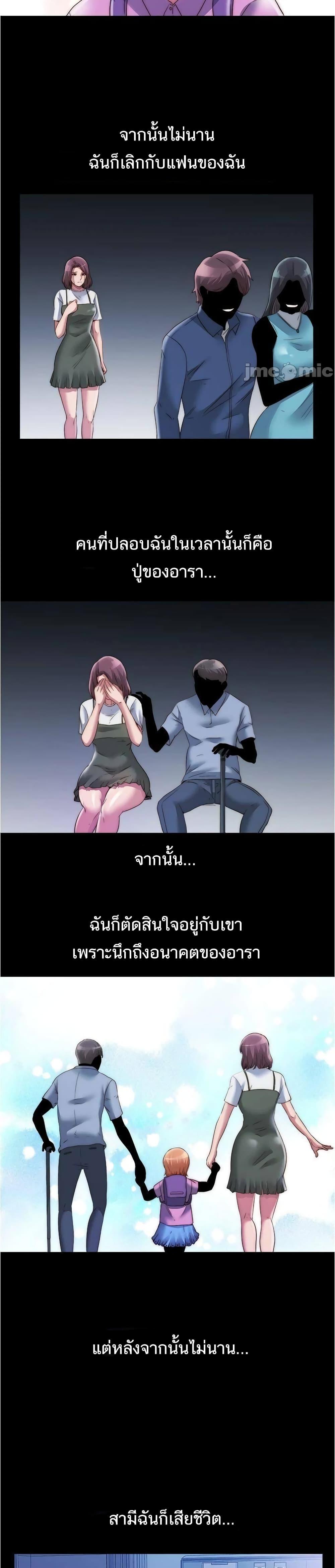 Doujin-Lc- อ่าน โดจิน มังฮวา เกาหลี ญี่ปุ่น จีน แปลไทย สระน้ำนี้มีเสียว ตอนที่ 1 2 3 4 5 6 7 8 9 10 11 12 13 14 ฟรี ไม่มีโฆษณา อ่าน โดจิน Manhwa เกาหลี ญี่ปุ่น จีน เรามีครบ คัดมาให้เน้นๆ โดจิน 18+ รับประกันความฟินโดย  Doujin Lc