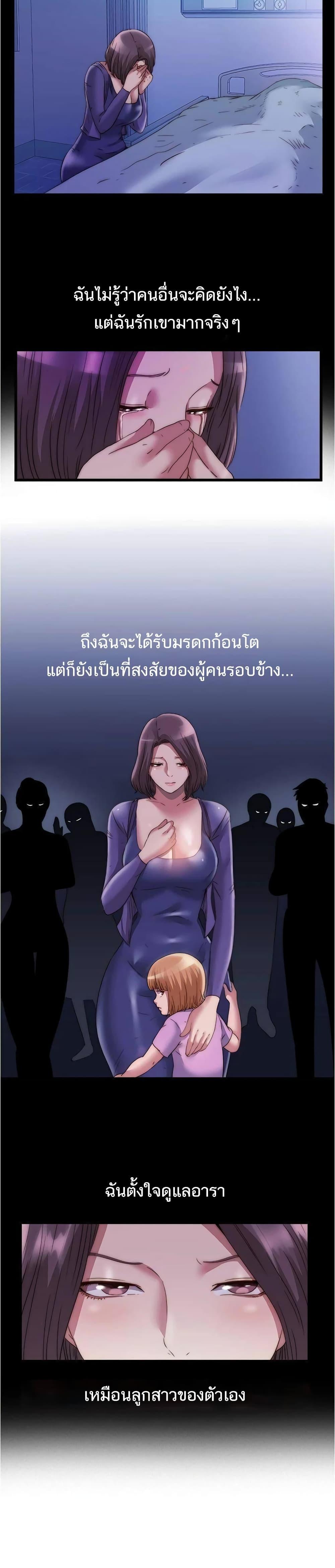 Doujin-Lc- อ่าน โดจิน มังฮวา เกาหลี ญี่ปุ่น จีน แปลไทย สระน้ำนี้มีเสียว ตอนที่ 1 2 3 4 5 6 7 8 9 10 11 12 13 14 ฟรี ไม่มีโฆษณา อ่าน โดจิน Manhwa เกาหลี ญี่ปุ่น จีน เรามีครบ คัดมาให้เน้นๆ โดจิน 18+ รับประกันความฟินโดย  Doujin Lc