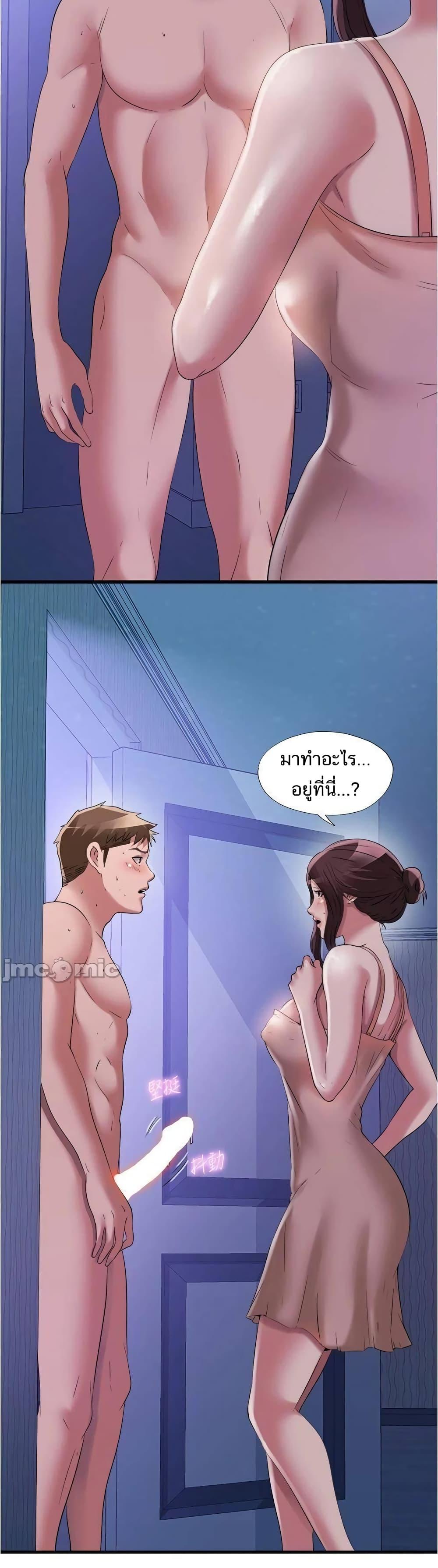 Doujin-Lc- อ่าน โดจิน มังฮวา เกาหลี ญี่ปุ่น จีน แปลไทย สระน้ำนี้มีเสียว ตอนที่ 1 2 3 4 5 6 7 8 9 10 11 12 13 14 ฟรี ไม่มีโฆษณา อ่าน โดจิน Manhwa เกาหลี ญี่ปุ่น จีน เรามีครบ คัดมาให้เน้นๆ โดจิน 18+ รับประกันความฟินโดย  Doujin Lc