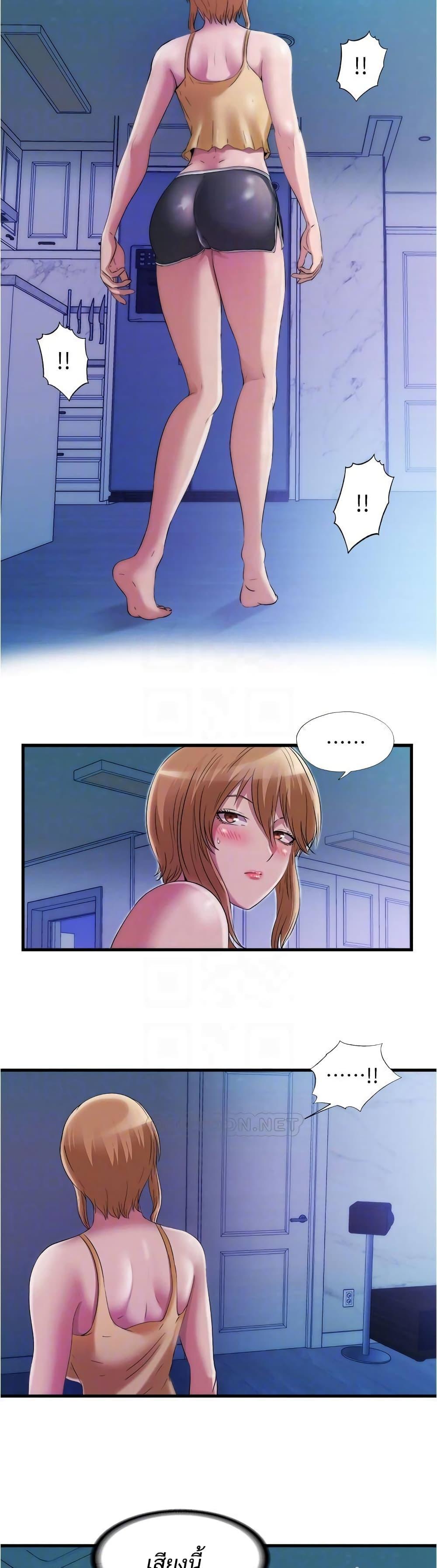 Doujin-Lc- อ่าน โดจิน มังฮวา เกาหลี ญี่ปุ่น จีน แปลไทย สระน้ำนี้มีเสียว ตอนที่ 1 2 3 4 5 6 7 8 9 10 11 12 13 14 ฟรี ไม่มีโฆษณา อ่าน โดจิน Manhwa เกาหลี ญี่ปุ่น จีน เรามีครบ คัดมาให้เน้นๆ โดจิน 18+ รับประกันความฟินโดย  Doujin Lc