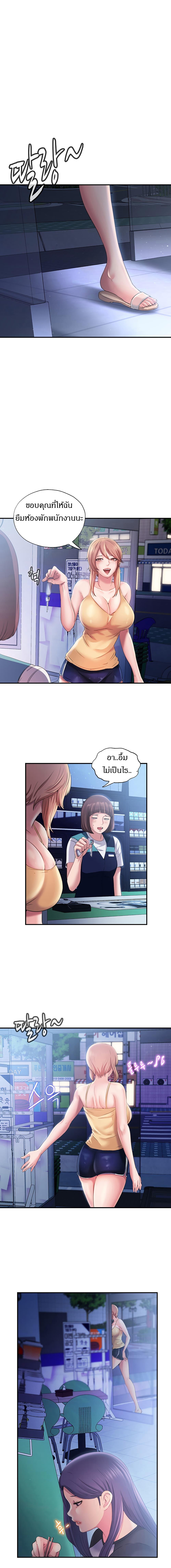 Doujin-Lc- อ่าน โดจิน มังฮวา เกาหลี ญี่ปุ่น จีน แปลไทย สระน้ำนี้มีเสียว ตอนที่ 1 2 3 4 5 6 7 8 9 10 11 12 13 14 ฟรี ไม่มีโฆษณา อ่าน โดจิน Manhwa เกาหลี ญี่ปุ่น จีน เรามีครบ คัดมาให้เน้นๆ โดจิน 18+ รับประกันความฟินโดย  Doujin Lc