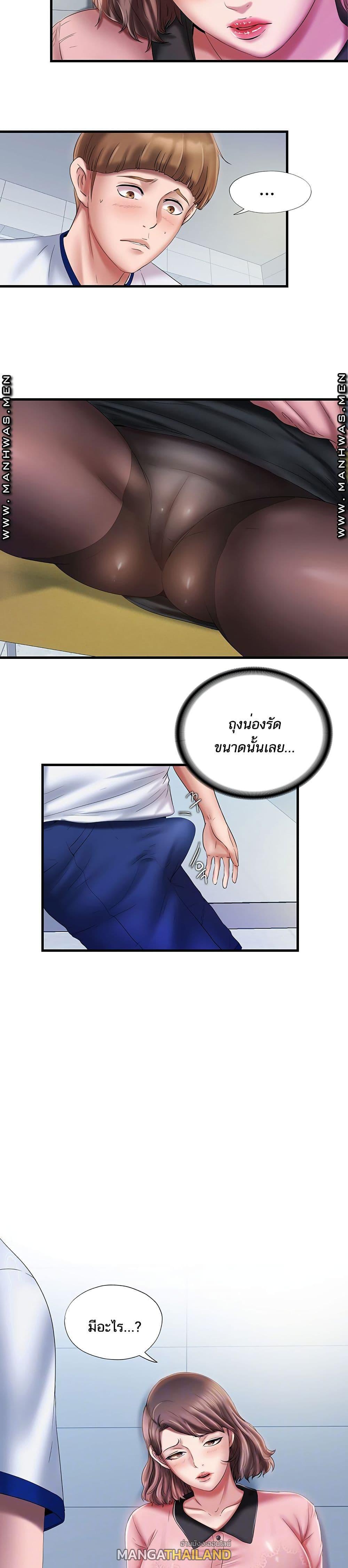 Doujin-Lc- อ่าน โดจิน มังฮวา เกาหลี ญี่ปุ่น จีน แปลไทย สระน้ำนี้มีเสียว ตอนที่ 1 2 3 4 5 6 7 8 9 10 11 12 13 14 ฟรี ไม่มีโฆษณา อ่าน โดจิน Manhwa เกาหลี ญี่ปุ่น จีน เรามีครบ คัดมาให้เน้นๆ โดจิน 18+ รับประกันความฟินโดย  Doujin Lc