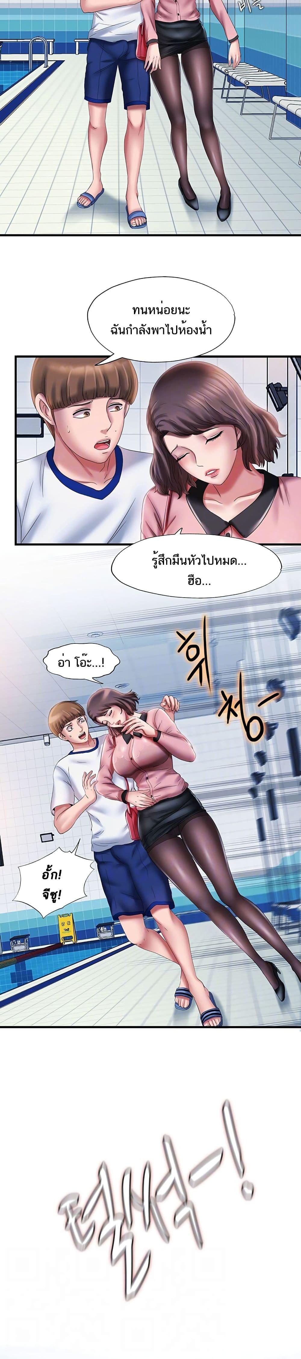 Doujin-Lc- อ่าน โดจิน มังฮวา เกาหลี ญี่ปุ่น จีน แปลไทย สระน้ำนี้มีเสียว ตอนที่ 1 2 3 4 5 6 7 8 9 10 11 12 13 14 ฟรี ไม่มีโฆษณา อ่าน โดจิน Manhwa เกาหลี ญี่ปุ่น จีน เรามีครบ คัดมาให้เน้นๆ โดจิน 18+ รับประกันความฟินโดย  Doujin Lc