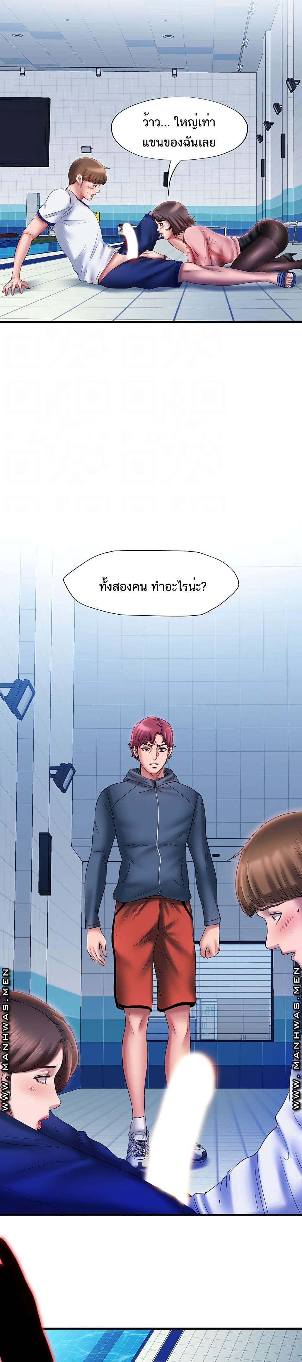 Doujin-Lc- อ่าน โดจิน มังฮวา เกาหลี ญี่ปุ่น จีน แปลไทย สระน้ำนี้มีเสียว ตอนที่ 1 2 3 4 5 6 7 8 9 10 11 12 13 14 ฟรี ไม่มีโฆษณา อ่าน โดจิน Manhwa เกาหลี ญี่ปุ่น จีน เรามีครบ คัดมาให้เน้นๆ โดจิน 18+ รับประกันความฟินโดย  Doujin Lc