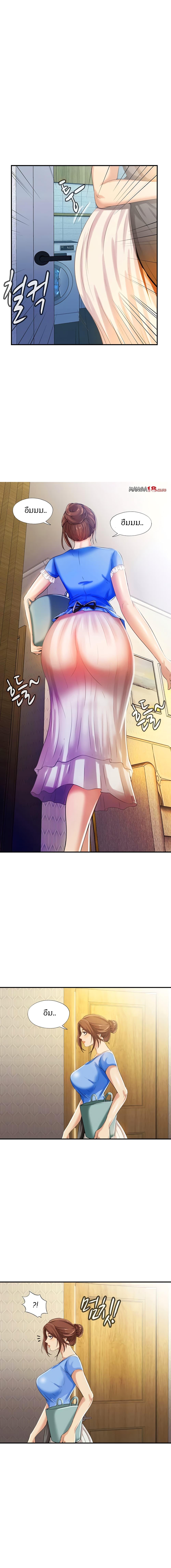 Doujin-Lc- อ่าน โดจิน มังฮวา เกาหลี ญี่ปุ่น จีน แปลไทย สระน้ำนี้มีเสียว ตอนที่ 1 2 3 4 5 6 7 8 9 10 11 12 13 14 ฟรี ไม่มีโฆษณา อ่าน โดจิน Manhwa เกาหลี ญี่ปุ่น จีน เรามีครบ คัดมาให้เน้นๆ โดจิน 18+ รับประกันความฟินโดย  Doujin Lc