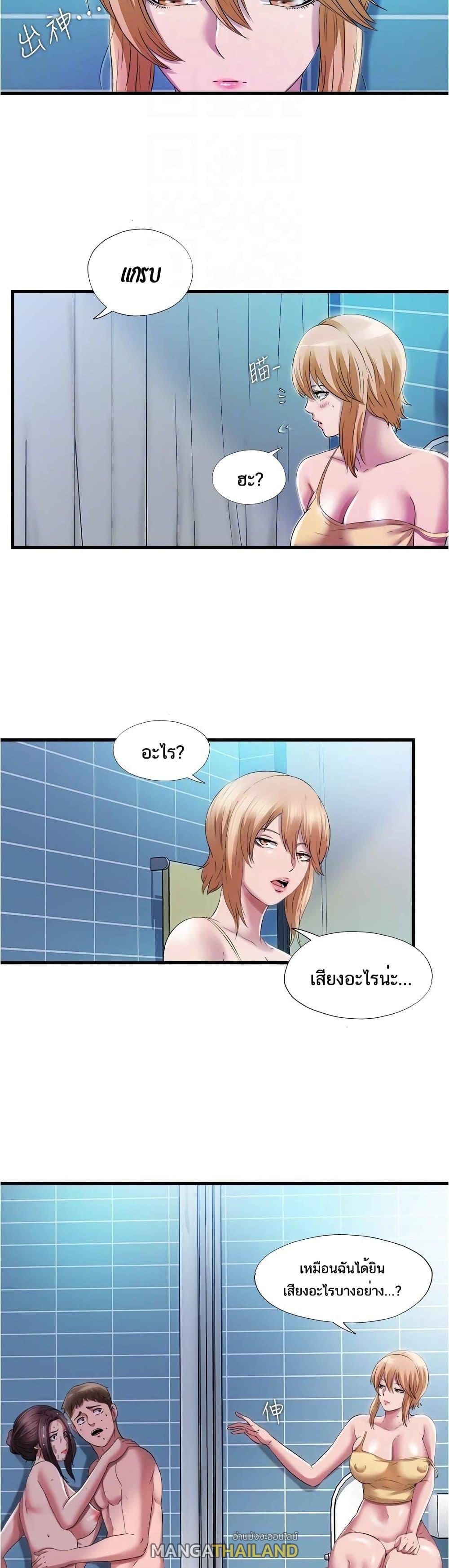 Doujin-Lc- อ่าน โดจิน มังฮวา เกาหลี ญี่ปุ่น จีน แปลไทย สระน้ำนี้มีเสียว ตอนที่ 1 2 3 4 5 6 7 8 9 10 11 12 13 14 ฟรี ไม่มีโฆษณา อ่าน โดจิน Manhwa เกาหลี ญี่ปุ่น จีน เรามีครบ คัดมาให้เน้นๆ โดจิน 18+ รับประกันความฟินโดย  Doujin Lc