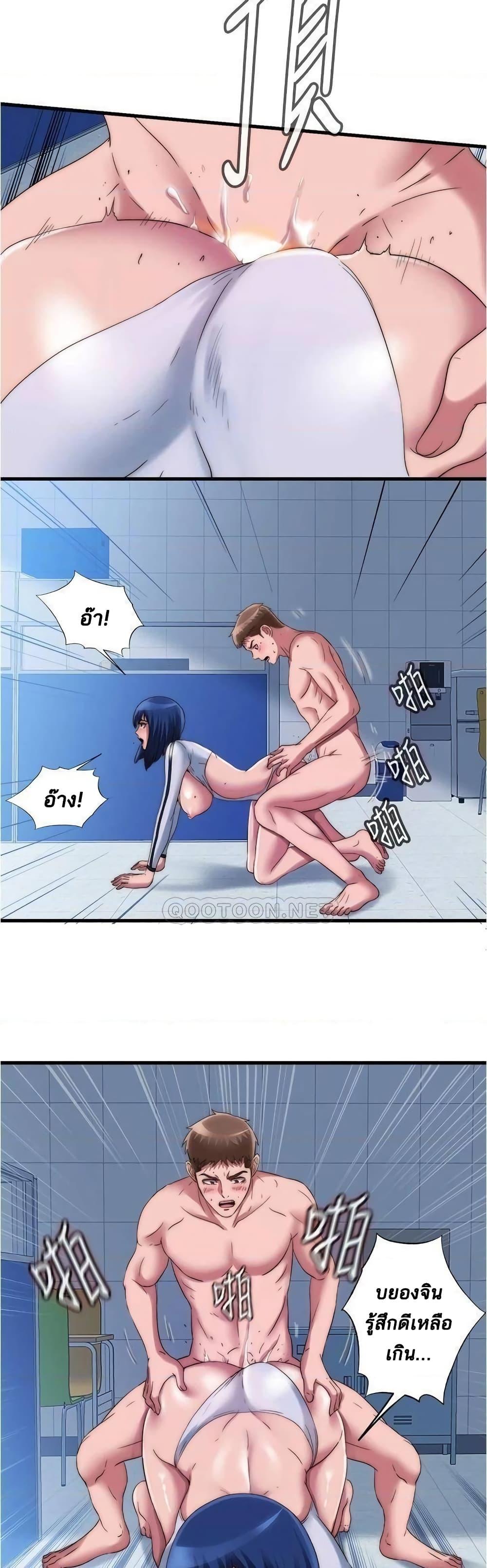 Doujin-Lc- อ่าน โดจิน มังฮวา เกาหลี ญี่ปุ่น จีน แปลไทย สระน้ำนี้มีเสียว ตอนที่ 1 2 3 4 5 6 7 8 9 10 11 12 13 14 ฟรี ไม่มีโฆษณา อ่าน โดจิน Manhwa เกาหลี ญี่ปุ่น จีน เรามีครบ คัดมาให้เน้นๆ โดจิน 18+ รับประกันความฟินโดย  Doujin Lc