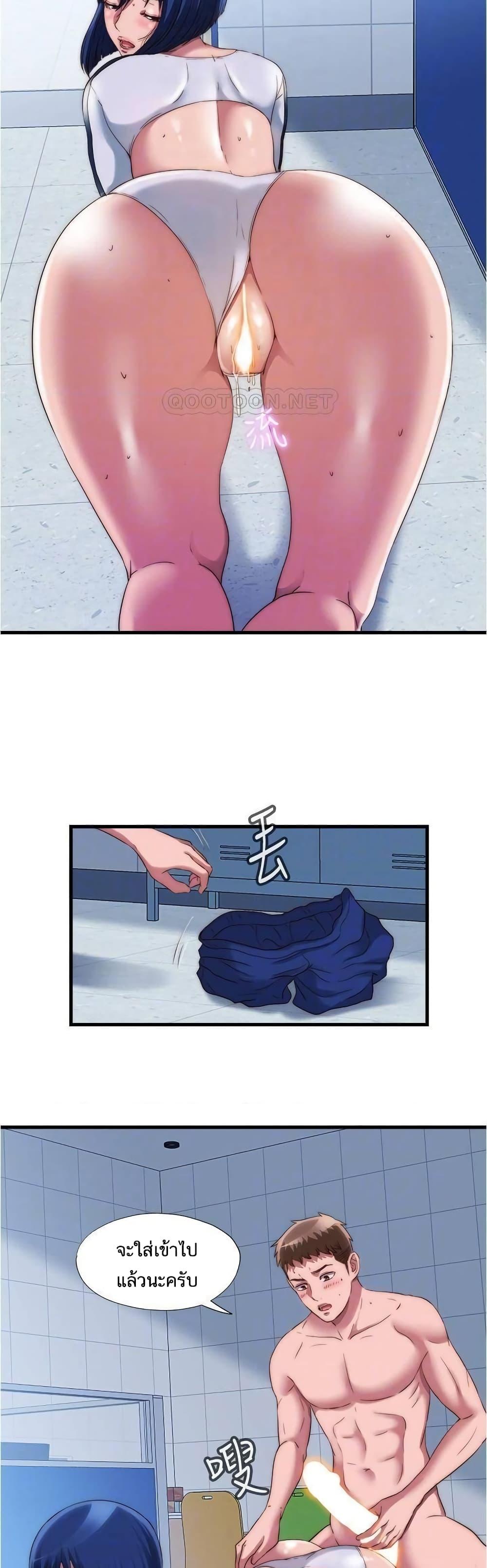 Doujin-Lc- อ่าน โดจิน มังฮวา เกาหลี ญี่ปุ่น จีน แปลไทย สระน้ำนี้มีเสียว ตอนที่ 1 2 3 4 5 6 7 8 9 10 11 12 13 14 ฟรี ไม่มีโฆษณา อ่าน โดจิน Manhwa เกาหลี ญี่ปุ่น จีน เรามีครบ คัดมาให้เน้นๆ โดจิน 18+ รับประกันความฟินโดย  Doujin Lc
