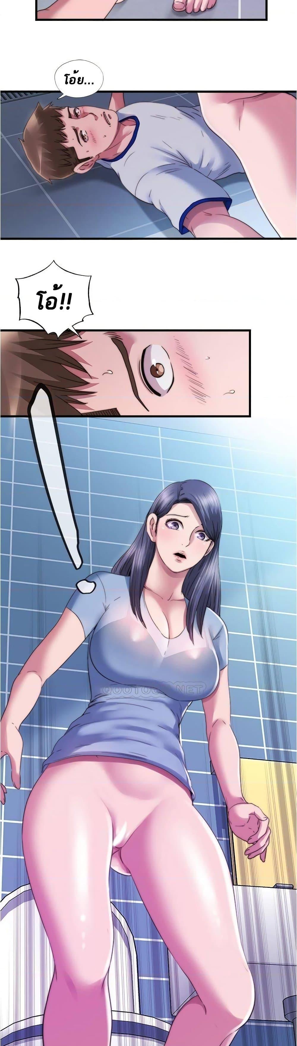 Doujin-Lc- อ่าน โดจิน มังฮวา เกาหลี ญี่ปุ่น จีน แปลไทย สระน้ำนี้มีเสียว ตอนที่ 1 2 3 4 5 6 7 8 9 10 11 12 13 14 ฟรี ไม่มีโฆษณา อ่าน โดจิน Manhwa เกาหลี ญี่ปุ่น จีน เรามีครบ คัดมาให้เน้นๆ โดจิน 18+ รับประกันความฟินโดย  Doujin Lc