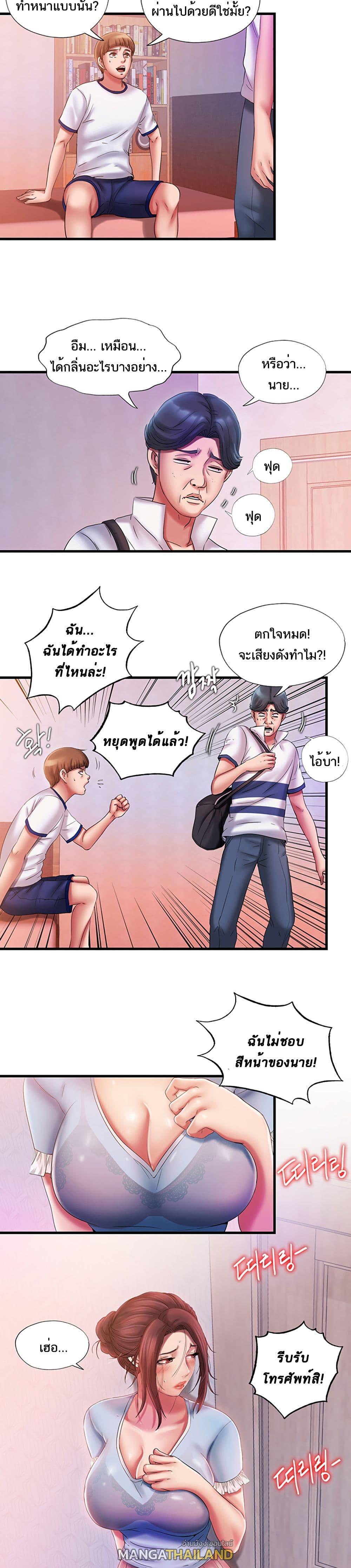 Doujin-Lc- อ่าน โดจิน มังฮวา เกาหลี ญี่ปุ่น จีน แปลไทย สระน้ำนี้มีเสียว ตอนที่ 1 2 3 4 5 6 7 8 9 10 11 12 13 14 ฟรี ไม่มีโฆษณา อ่าน โดจิน Manhwa เกาหลี ญี่ปุ่น จีน เรามีครบ คัดมาให้เน้นๆ โดจิน 18+ รับประกันความฟินโดย  Doujin Lc