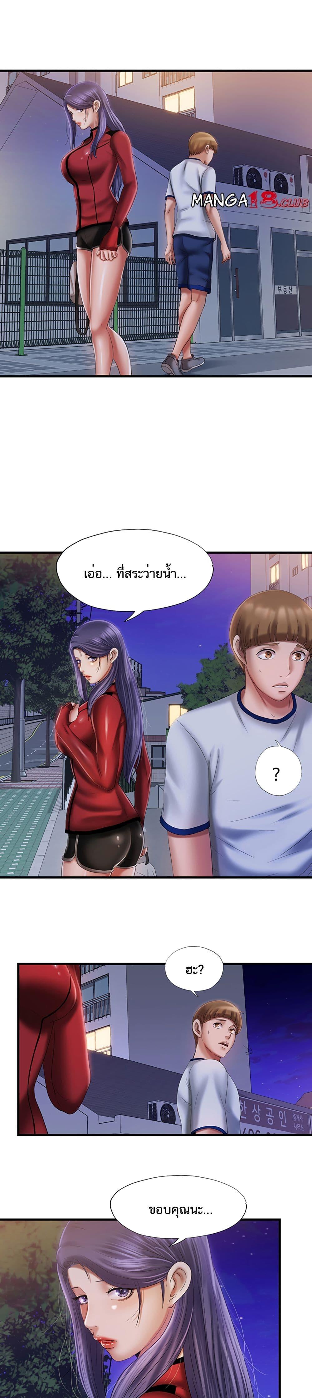 Doujin-Lc- อ่าน โดจิน มังฮวา เกาหลี ญี่ปุ่น จีน แปลไทย สระน้ำนี้มีเสียว ตอนที่ 1 2 3 4 5 6 7 8 9 10 11 12 13 14 ฟรี ไม่มีโฆษณา อ่าน โดจิน Manhwa เกาหลี ญี่ปุ่น จีน เรามีครบ คัดมาให้เน้นๆ โดจิน 18+ รับประกันความฟินโดย  Doujin Lc