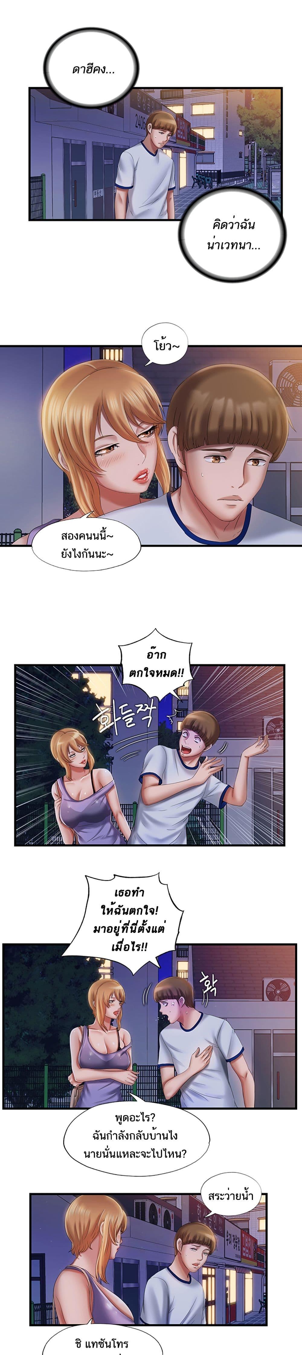 Doujin-Lc- อ่าน โดจิน มังฮวา เกาหลี ญี่ปุ่น จีน แปลไทย สระน้ำนี้มีเสียว ตอนที่ 1 2 3 4 5 6 7 8 9 10 11 12 13 14 ฟรี ไม่มีโฆษณา อ่าน โดจิน Manhwa เกาหลี ญี่ปุ่น จีน เรามีครบ คัดมาให้เน้นๆ โดจิน 18+ รับประกันความฟินโดย  Doujin Lc