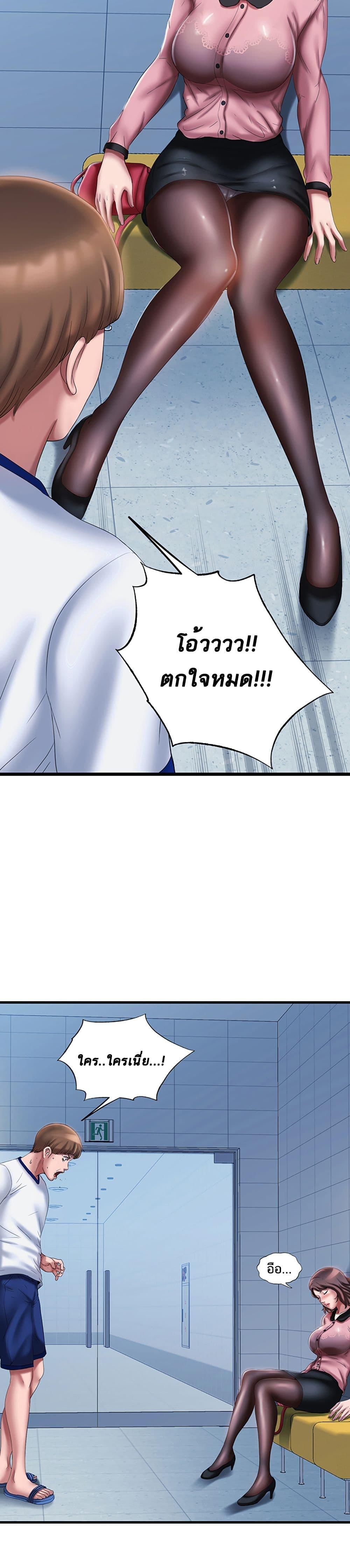 Doujin-Lc- อ่าน โดจิน มังฮวา เกาหลี ญี่ปุ่น จีน แปลไทย สระน้ำนี้มีเสียว ตอนที่ 1 2 3 4 5 6 7 8 9 10 11 12 13 14 ฟรี ไม่มีโฆษณา อ่าน โดจิน Manhwa เกาหลี ญี่ปุ่น จีน เรามีครบ คัดมาให้เน้นๆ โดจิน 18+ รับประกันความฟินโดย  Doujin Lc