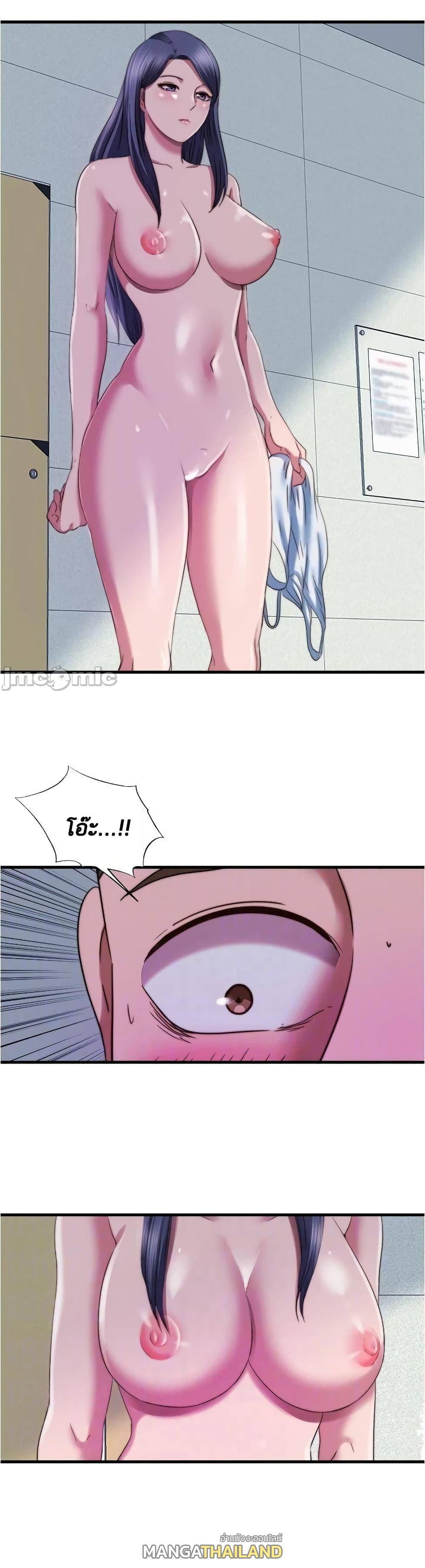 Doujin-Lc- อ่าน โดจิน มังฮวา เกาหลี ญี่ปุ่น จีน แปลไทย สระน้ำนี้มีเสียว ตอนที่ 1 2 3 4 5 6 7 8 9 10 11 12 13 14 ฟรี ไม่มีโฆษณา อ่าน โดจิน Manhwa เกาหลี ญี่ปุ่น จีน เรามีครบ คัดมาให้เน้นๆ โดจิน 18+ รับประกันความฟินโดย  Doujin Lc