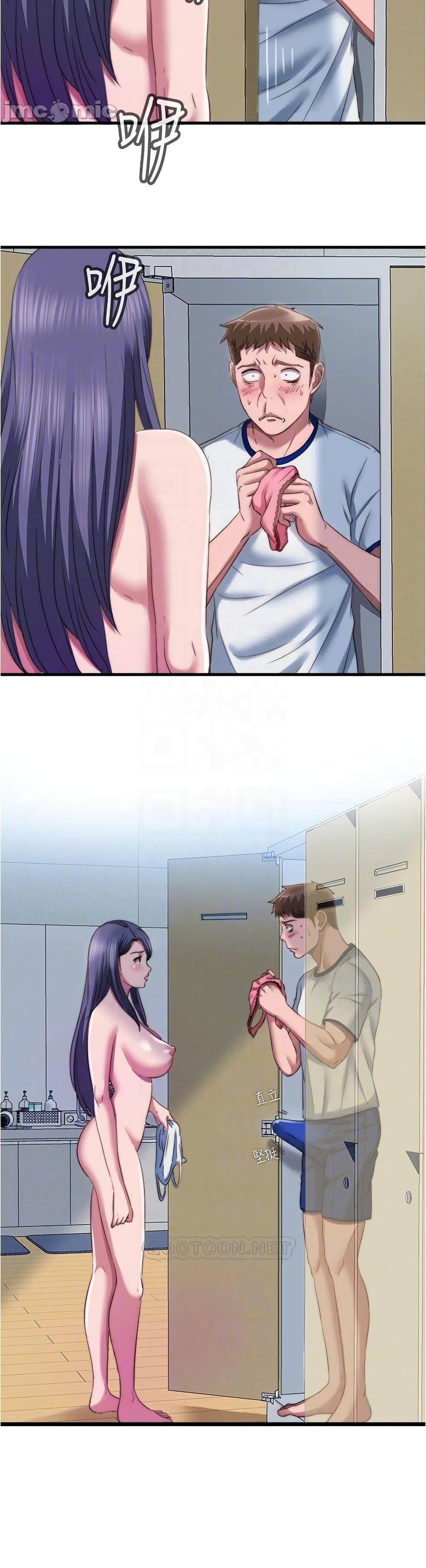 Doujin-Lc- อ่าน โดจิน มังฮวา เกาหลี ญี่ปุ่น จีน แปลไทย สระน้ำนี้มีเสียว ตอนที่ 1 2 3 4 5 6 7 8 9 10 11 12 13 14 ฟรี ไม่มีโฆษณา อ่าน โดจิน Manhwa เกาหลี ญี่ปุ่น จีน เรามีครบ คัดมาให้เน้นๆ โดจิน 18+ รับประกันความฟินโดย  Doujin Lc