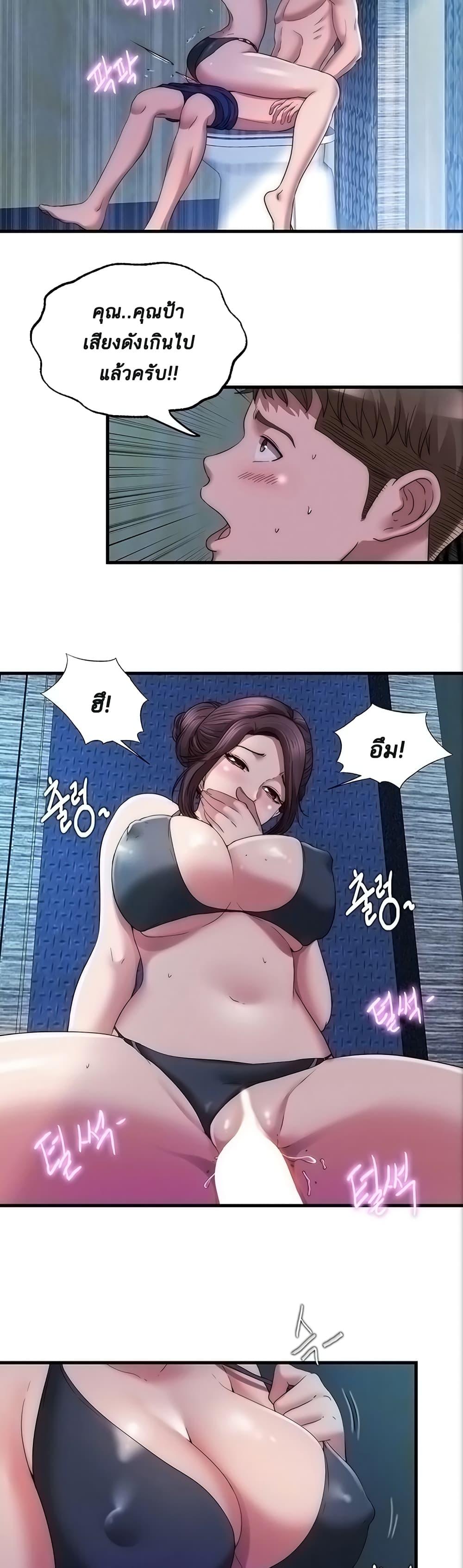 Doujin-Lc- อ่าน โดจิน มังฮวา เกาหลี ญี่ปุ่น จีน แปลไทย สระน้ำนี้มีเสียว ตอนที่ 1 2 3 4 5 6 7 8 9 10 11 12 13 14 ฟรี ไม่มีโฆษณา อ่าน โดจิน Manhwa เกาหลี ญี่ปุ่น จีน เรามีครบ คัดมาให้เน้นๆ โดจิน 18+ รับประกันความฟินโดย  Doujin Lc
