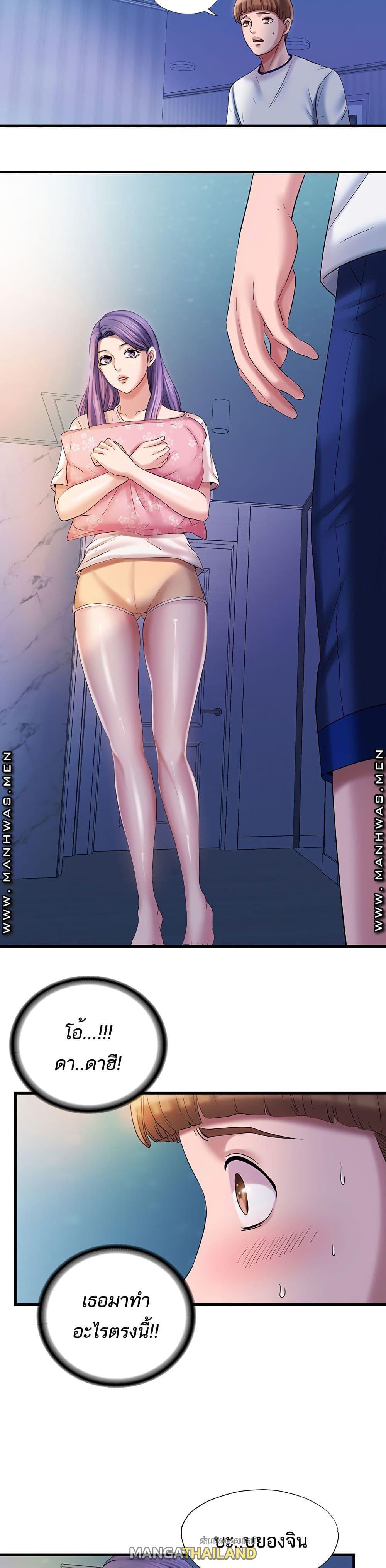 Doujin-Lc- อ่าน โดจิน มังฮวา เกาหลี ญี่ปุ่น จีน แปลไทย สระน้ำนี้มีเสียว ตอนที่ 1 2 3 4 5 6 7 8 9 10 11 12 13 14 ฟรี ไม่มีโฆษณา อ่าน โดจิน Manhwa เกาหลี ญี่ปุ่น จีน เรามีครบ คัดมาให้เน้นๆ โดจิน 18+ รับประกันความฟินโดย  Doujin Lc
