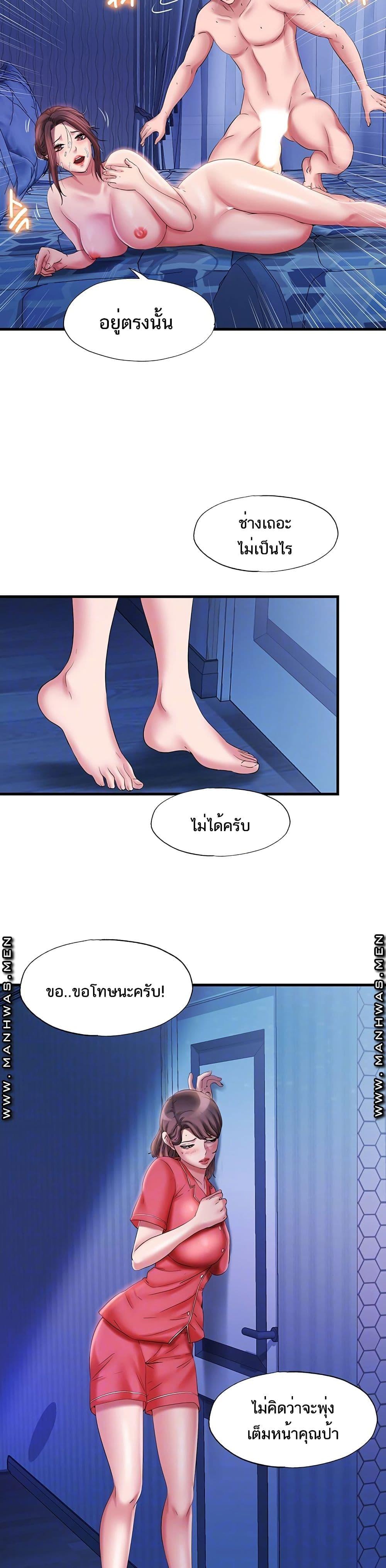 Doujin-Lc- อ่าน โดจิน มังฮวา เกาหลี ญี่ปุ่น จีน แปลไทย สระน้ำนี้มีเสียว ตอนที่ 1 2 3 4 5 6 7 8 9 10 11 12 13 14 ฟรี ไม่มีโฆษณา อ่าน โดจิน Manhwa เกาหลี ญี่ปุ่น จีน เรามีครบ คัดมาให้เน้นๆ โดจิน 18+ รับประกันความฟินโดย  Doujin Lc