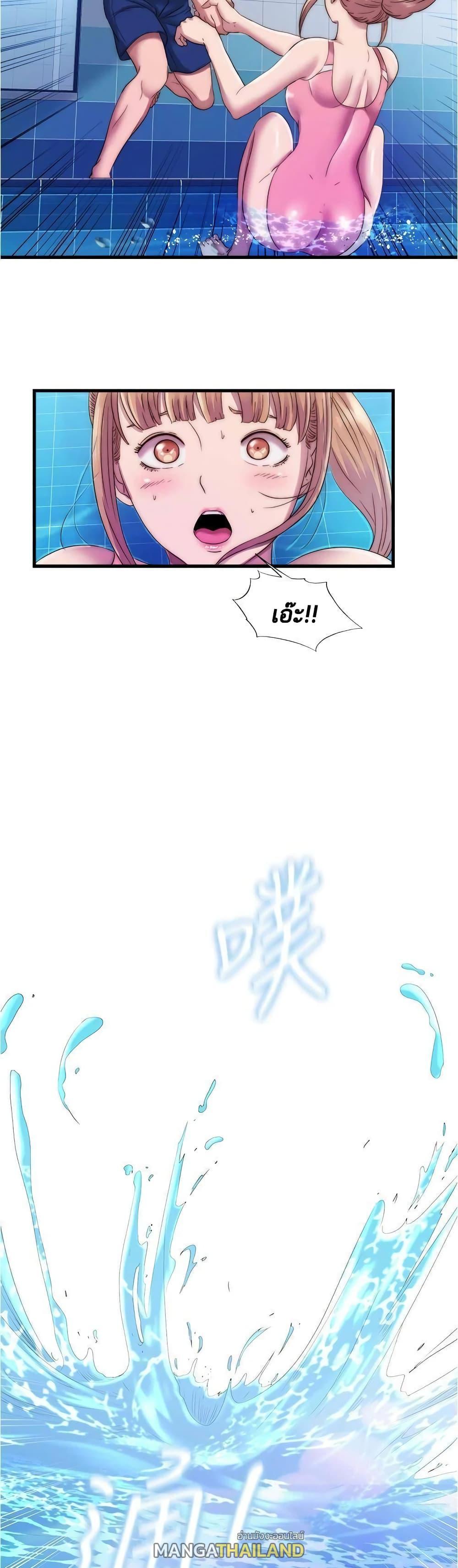 Doujin-Lc- อ่าน โดจิน มังฮวา เกาหลี ญี่ปุ่น จีน แปลไทย สระน้ำนี้มีเสียว ตอนที่ 1 2 3 4 5 6 7 8 9 10 11 12 13 14 ฟรี ไม่มีโฆษณา อ่าน โดจิน Manhwa เกาหลี ญี่ปุ่น จีน เรามีครบ คัดมาให้เน้นๆ โดจิน 18+ รับประกันความฟินโดย  Doujin Lc