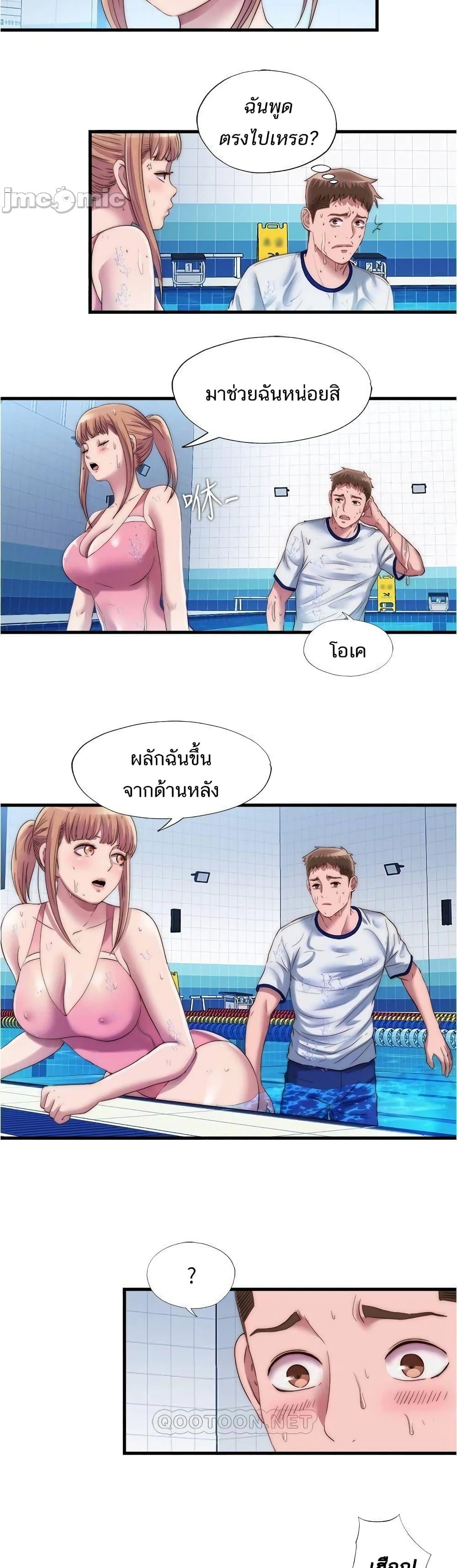 Doujin-Lc- อ่าน โดจิน มังฮวา เกาหลี ญี่ปุ่น จีน แปลไทย สระน้ำนี้มีเสียว ตอนที่ 1 2 3 4 5 6 7 8 9 10 11 12 13 14 ฟรี ไม่มีโฆษณา อ่าน โดจิน Manhwa เกาหลี ญี่ปุ่น จีน เรามีครบ คัดมาให้เน้นๆ โดจิน 18+ รับประกันความฟินโดย  Doujin Lc